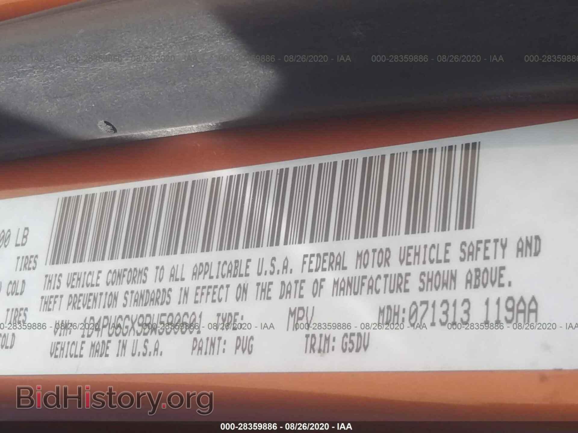 2011 DODGE NITRO - VIN: 1D4PU6GX9BW590601 - Photo 9