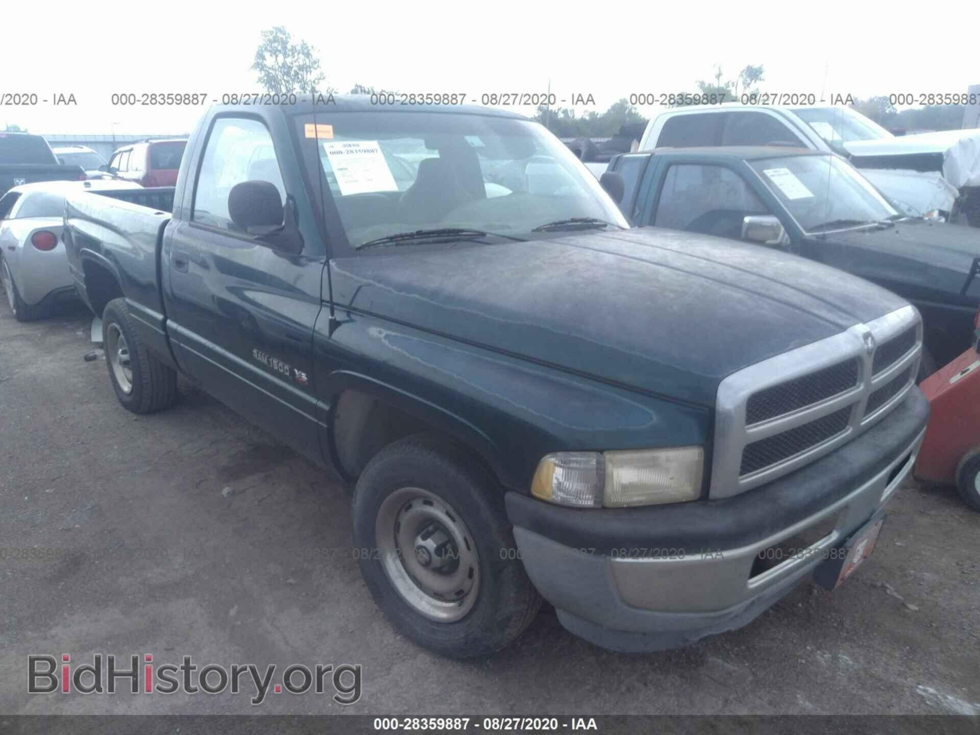 Фотография 1B7HC16X2WS573824 - DODGE RAM 1500 1998