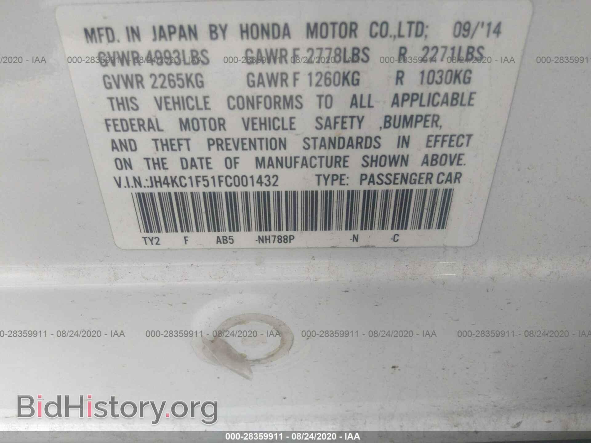 2015 ACURA RLX - VIN: JH4KC1F51FC001432 - Фото 9