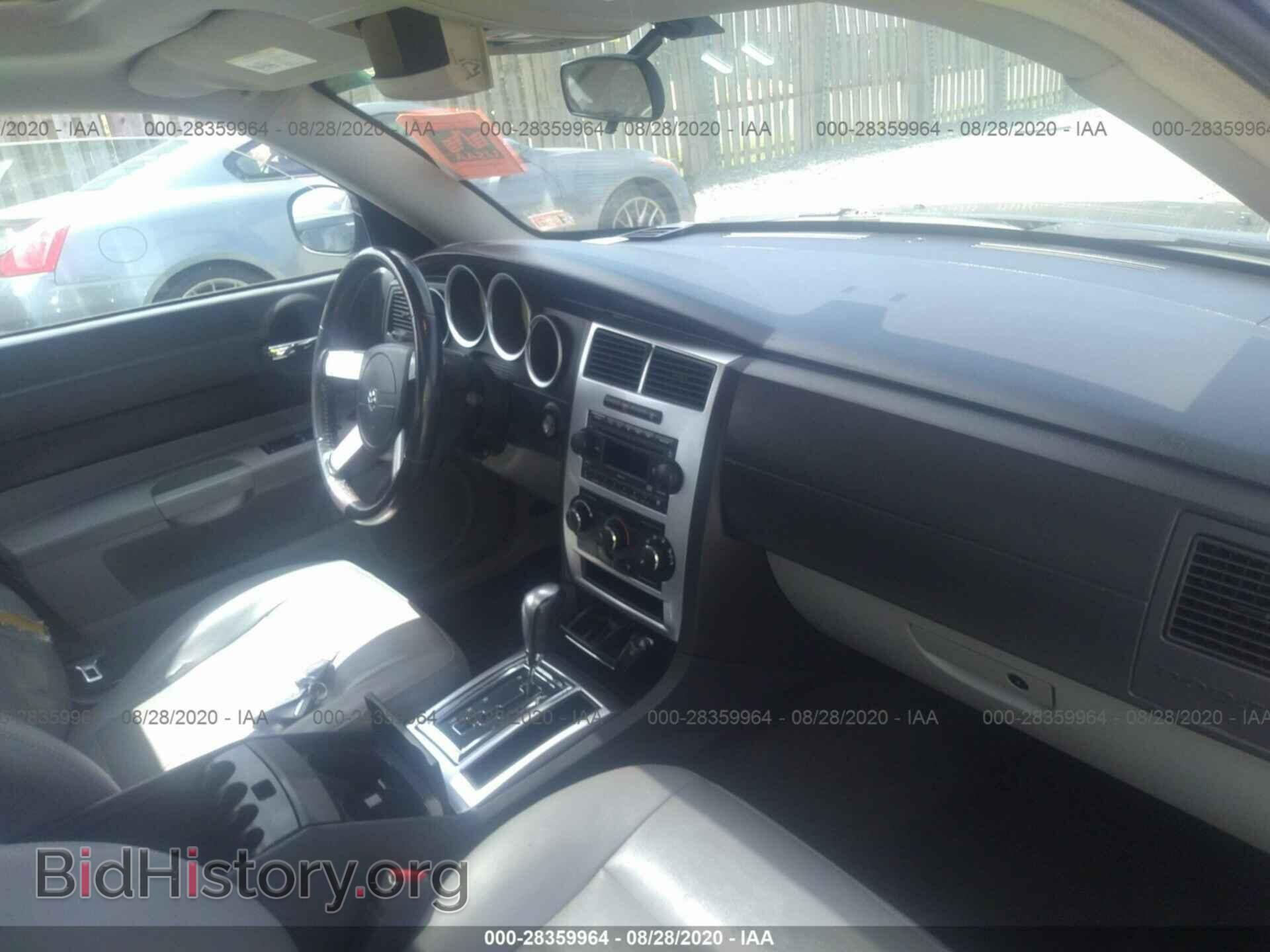 2006 DODGE CHARGER - VIN: 2B3KA53H46H467061 - Фото 5