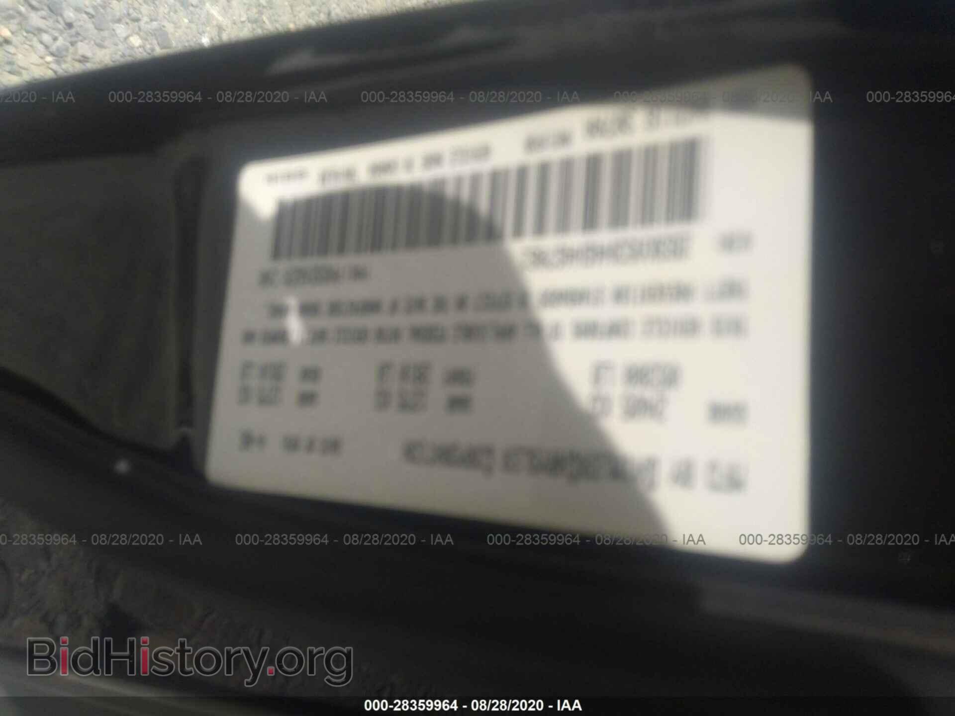 2006 DODGE CHARGER - VIN: 2B3KA53H46H467061 - Фото 9