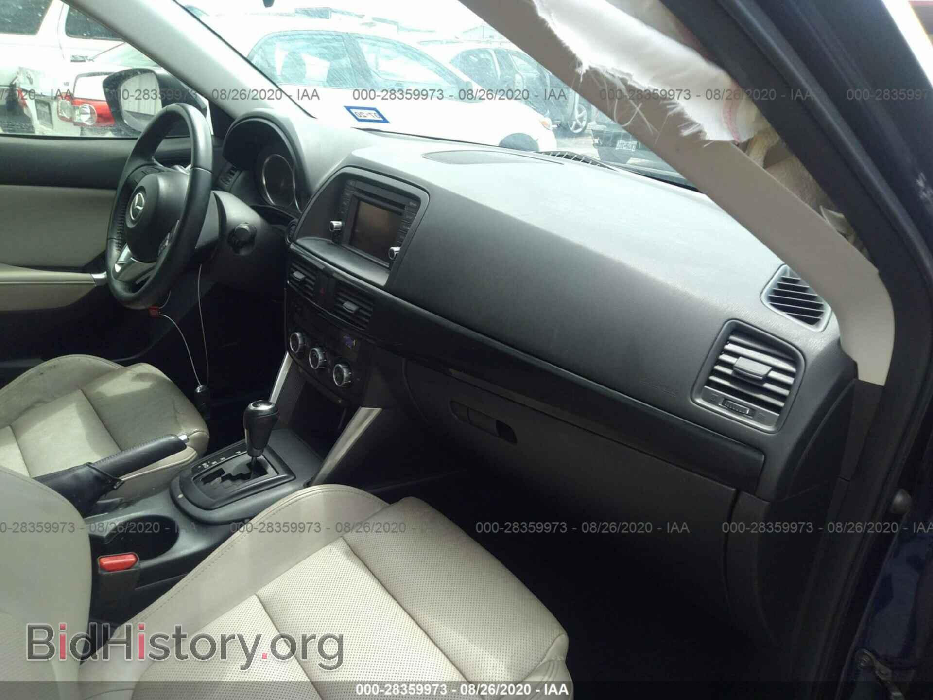 2013 MAZDA CX-5 - VIN: JM3KE2DE6D0109281 - Фото 5