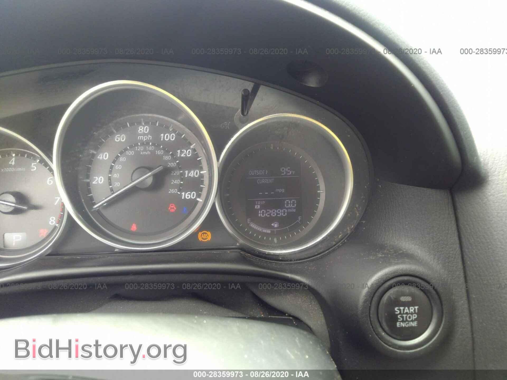 2013 MAZDA CX-5 - VIN: JM3KE2DE6D0109281 - Фото 7