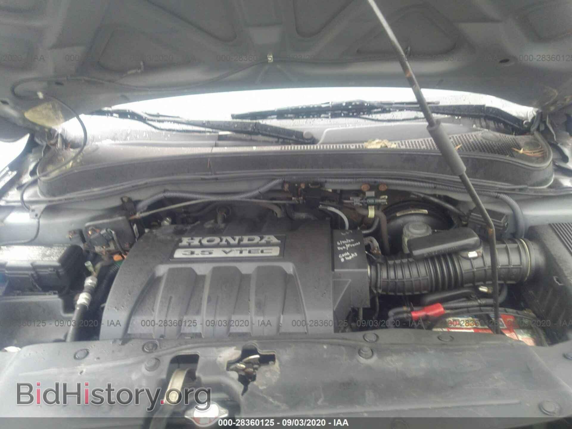 2007 HONDA PILOT - VIN: 5FNYF181X7B031806 - Фото 10