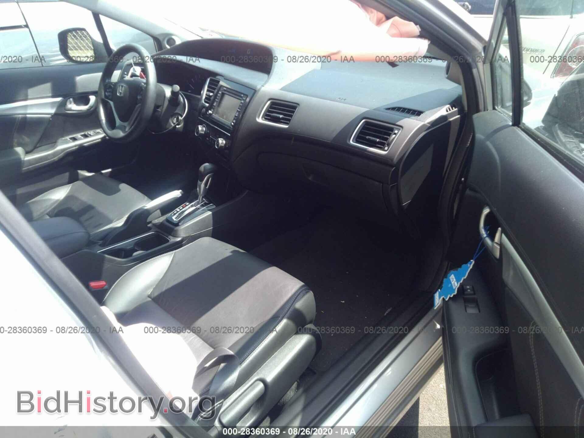 2013 HONDA CIVIC SDN - VIN: 19XFB2F94DE251333 - Photo 5