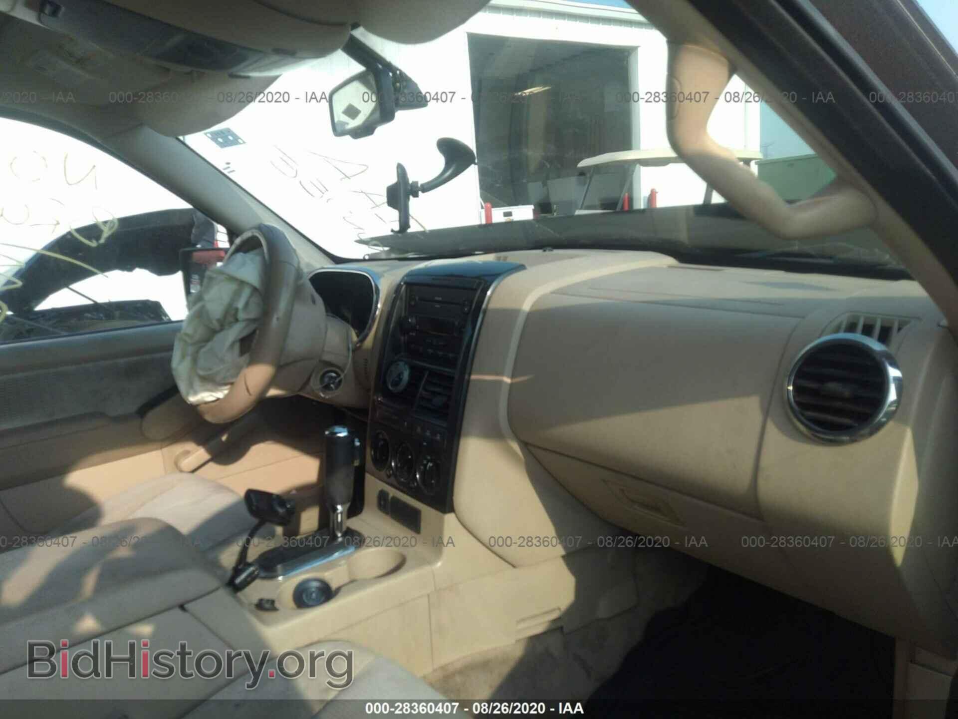 2006 FORD EXPLORER - VIN: 1FMEU73E86UB37694 - Photo 5