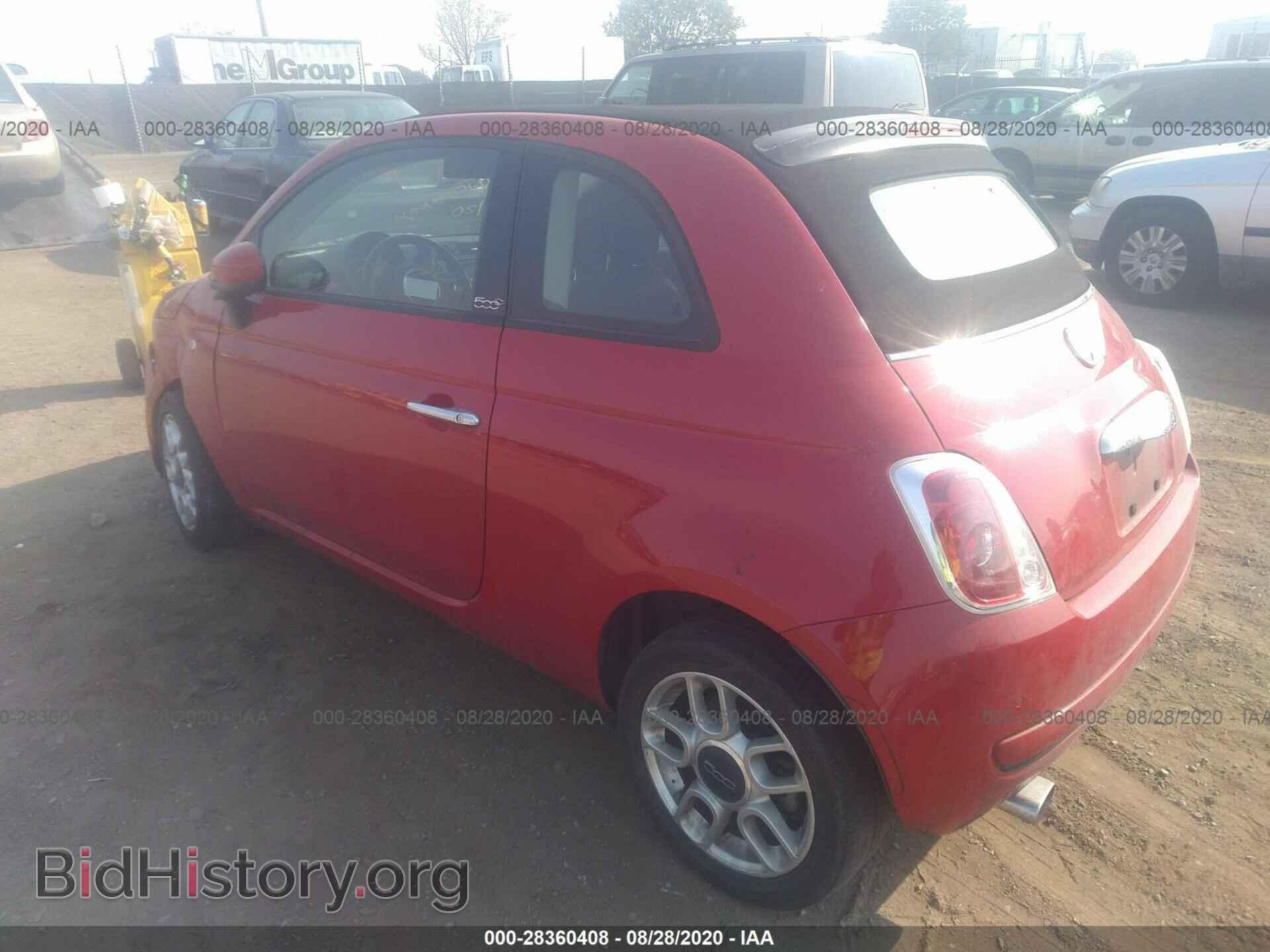 2012 FIAT 500 - VIN: 3C3CFFDR7CT164638 - Фото 3