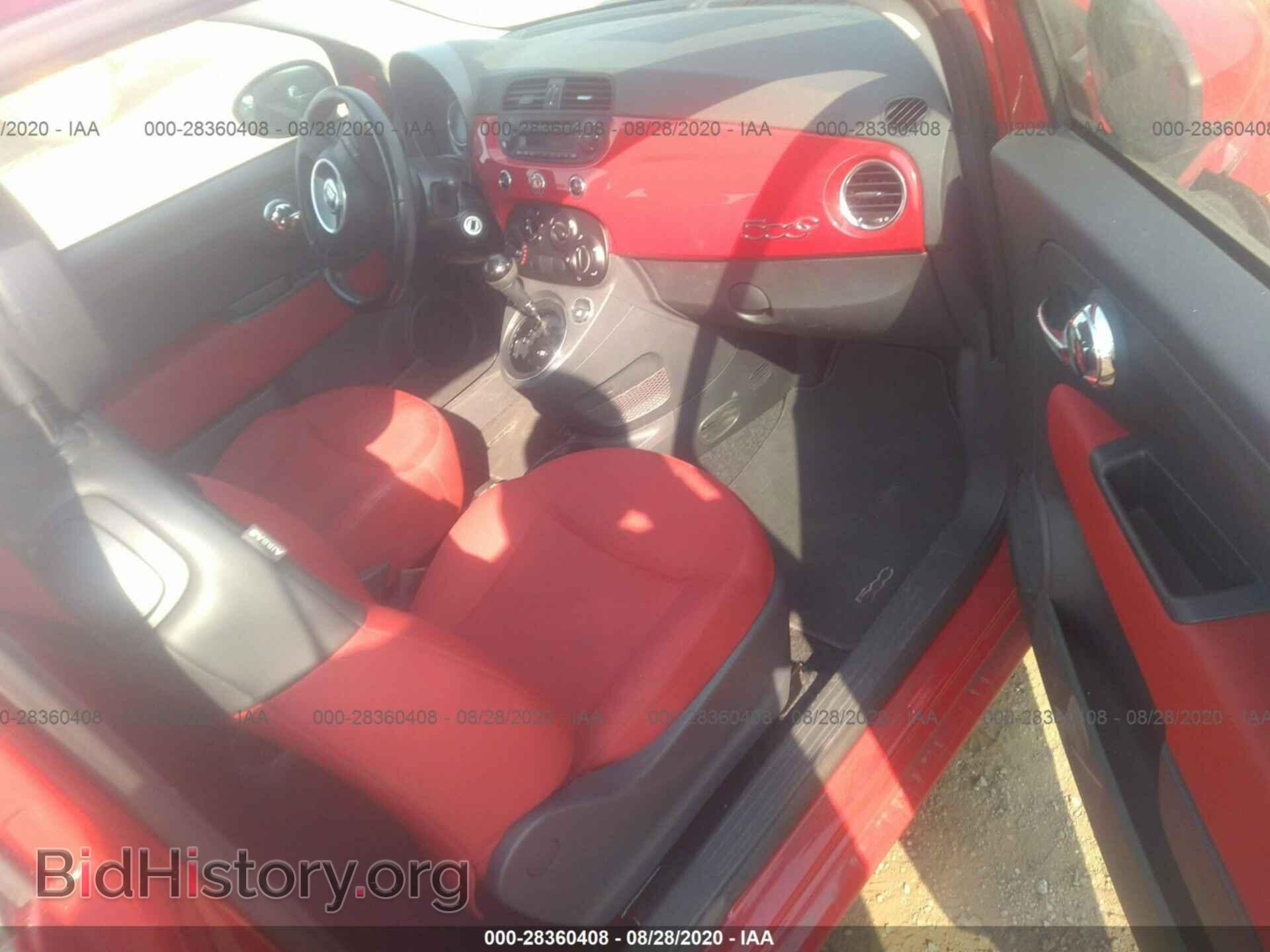 2012 FIAT 500 - VIN: 3C3CFFDR7CT164638 - Фото 5