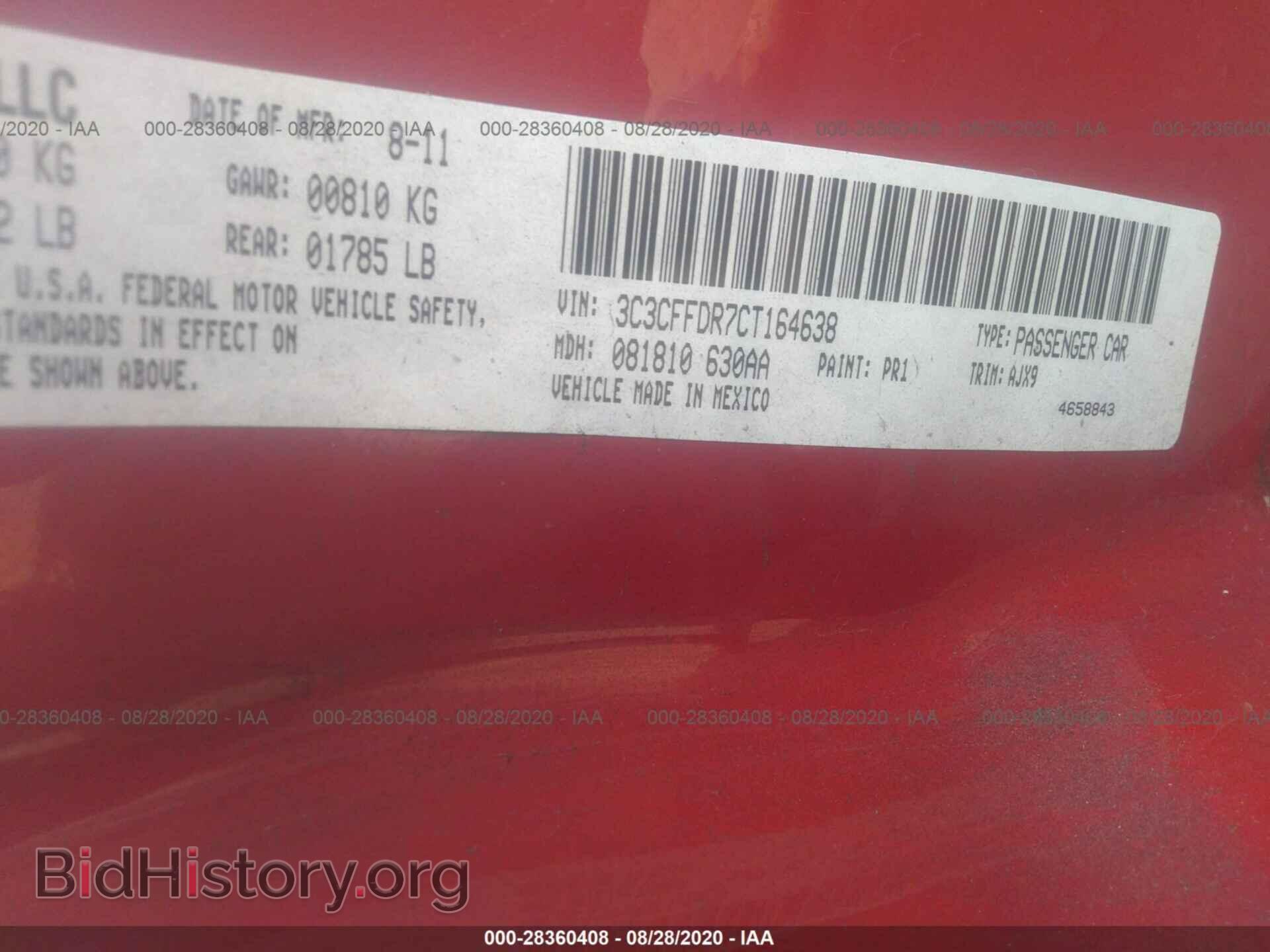 2012 FIAT 500 - VIN: 3C3CFFDR7CT164638 - Фото 9
