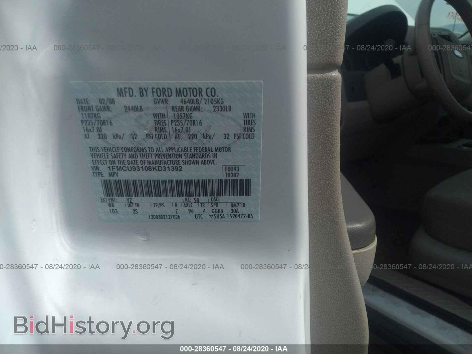 2008 FORD ESCAPE - VIN: 1FMCU93108KD31392 - Photo 9