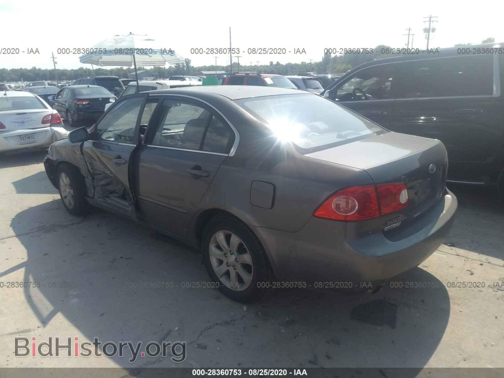 2008 KIA OPTIMA - VIN: KNAGE124085205643 - Фото 3
