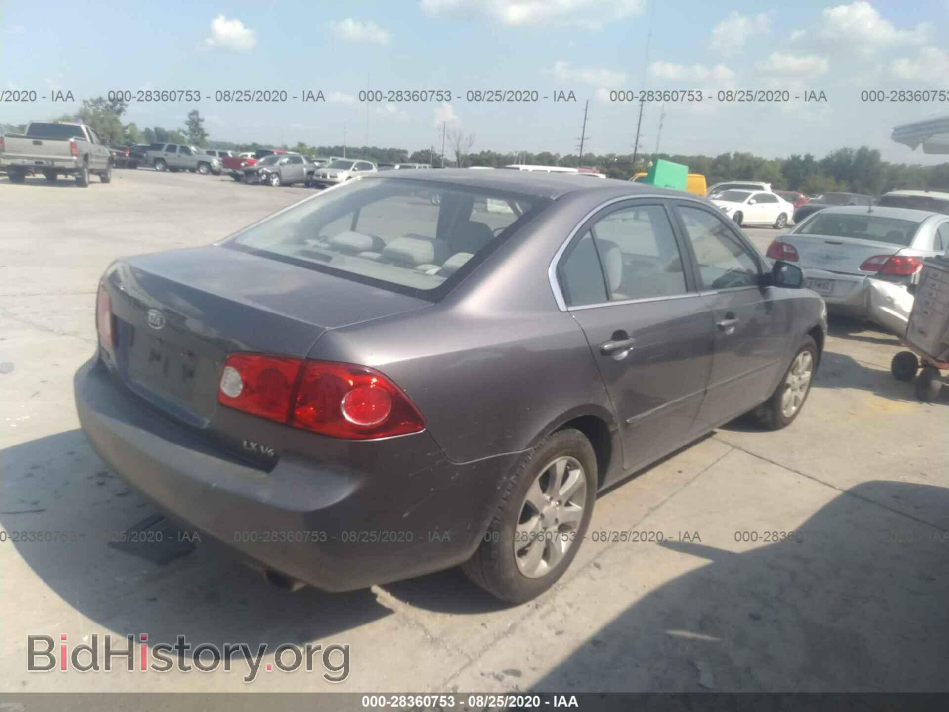2008 KIA OPTIMA - VIN: KNAGE124085205643 - Фото 4