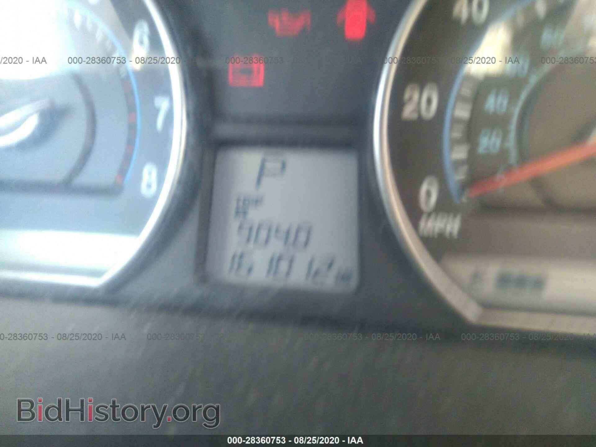 2008 KIA OPTIMA - VIN: KNAGE124085205643 - Фото 7