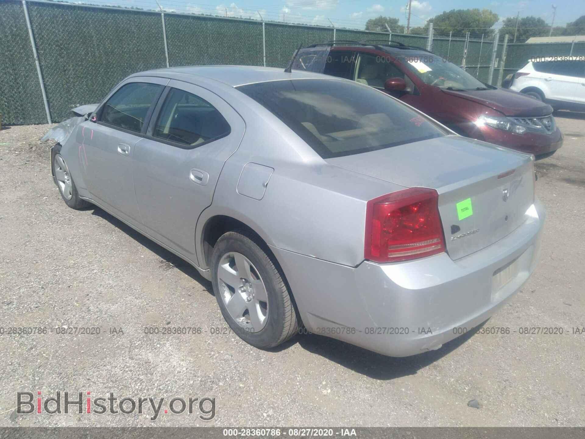 2008 DODGE CHARGER - VIN: 2B3KA43R98H154206 - Фото 3