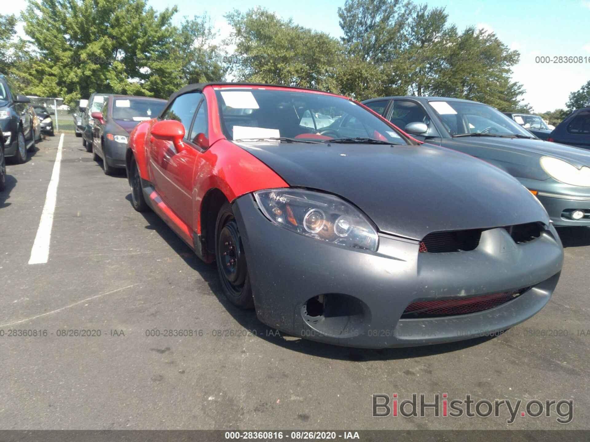 Photo 4A3AL25F59E011755 - MITSUBISHI ECLIPSE 2009