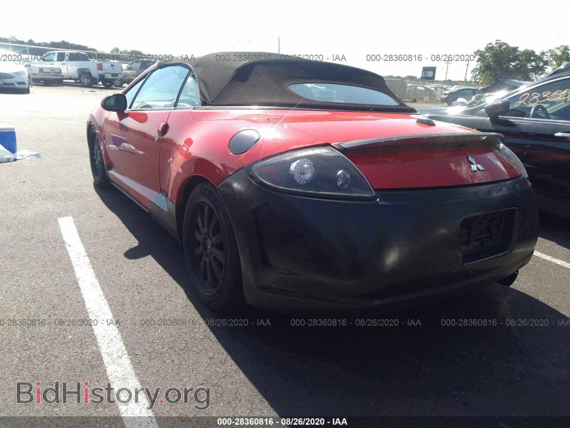 2009 MITSUBISHI ECLIPSE - VIN: 4A3AL25F59E011755 - Photo 3