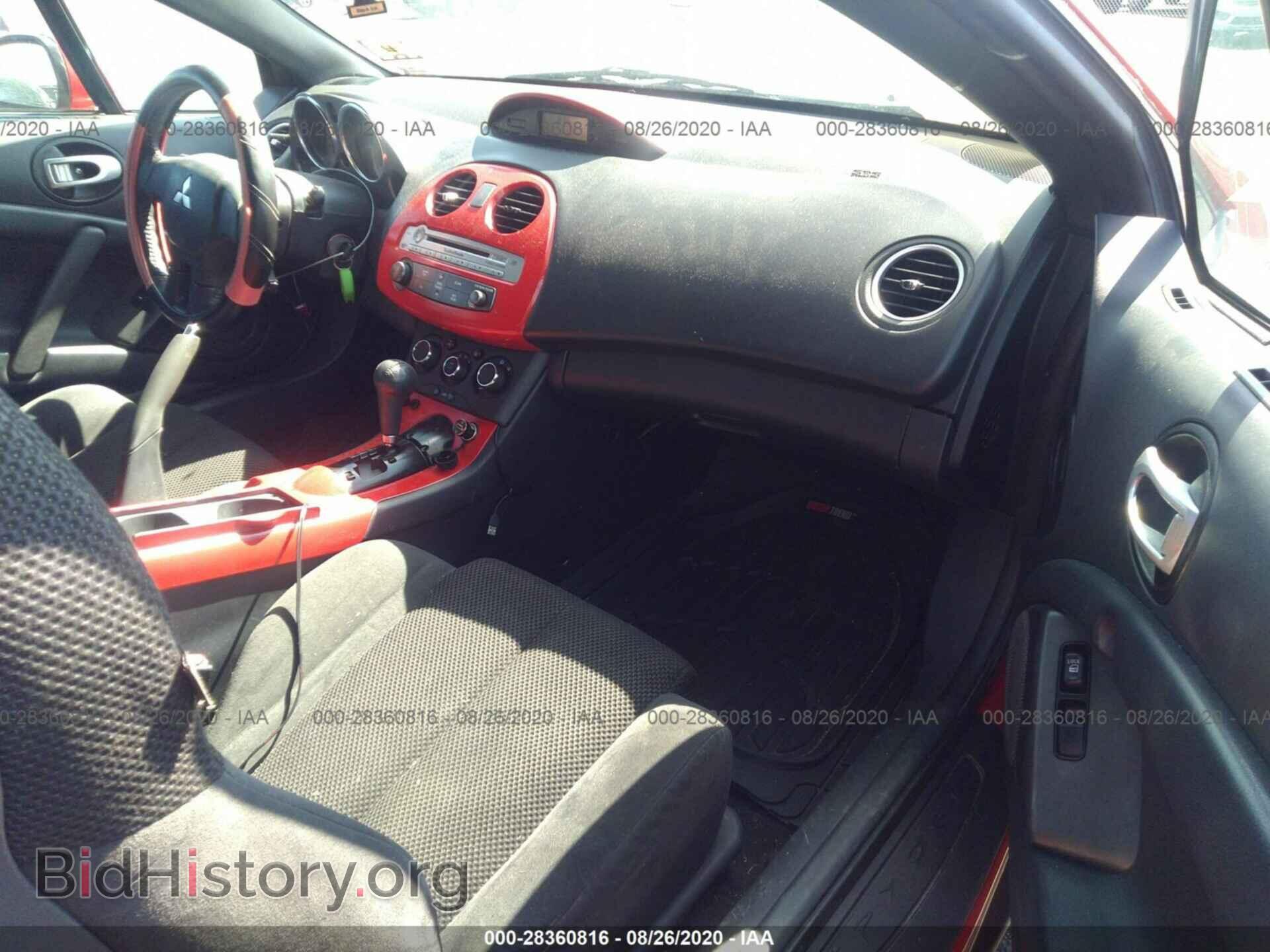 2009 MITSUBISHI ECLIPSE - VIN: 4A3AL25F59E011755 - Photo 5