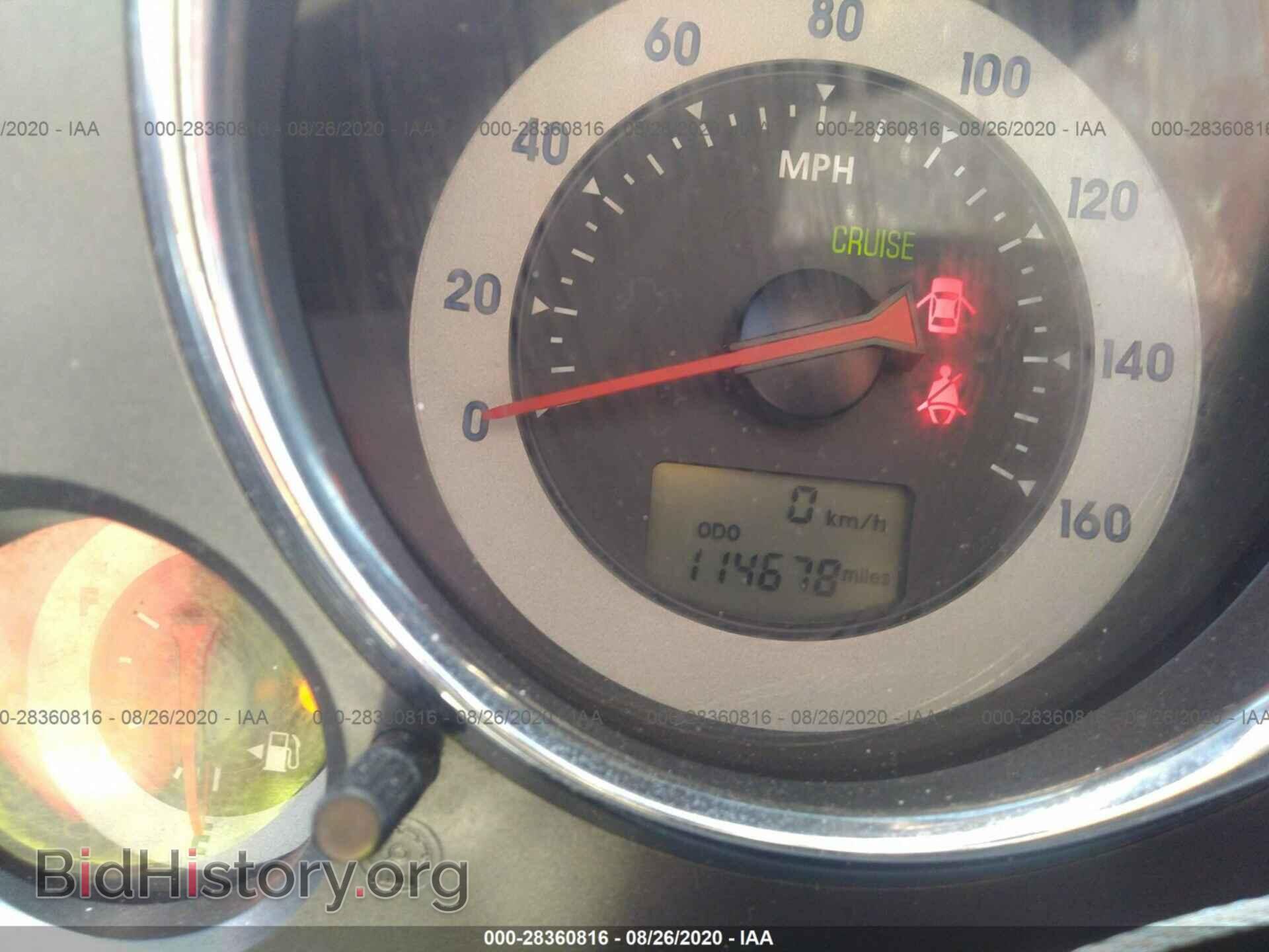 2009 MITSUBISHI ECLIPSE - VIN: 4A3AL25F59E011755 - Photo 7