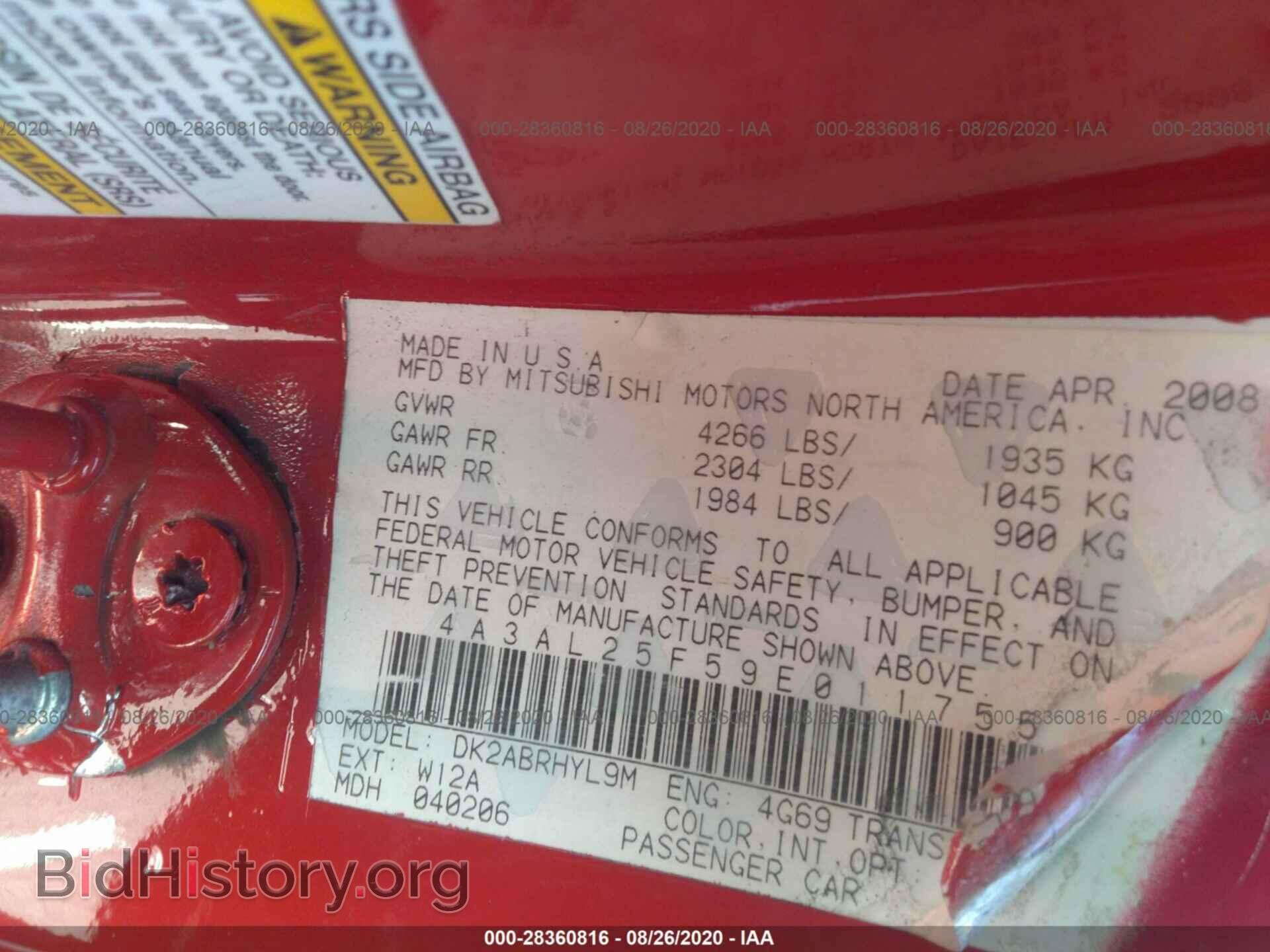 2009 MITSUBISHI ECLIPSE - VIN: 4A3AL25F59E011755 - Photo 9