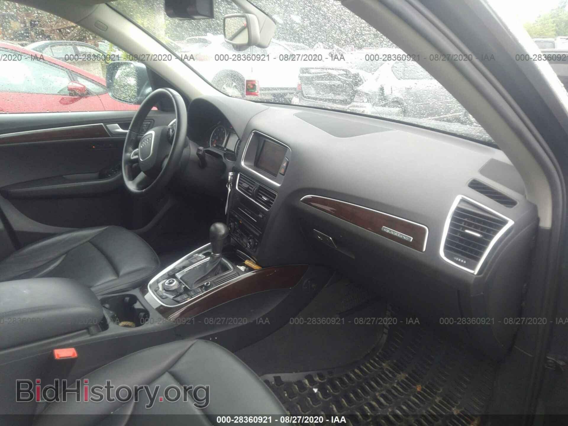 2012 AUDI Q5 - VIN: WA1LFAFPXCA010937 - Фото 5