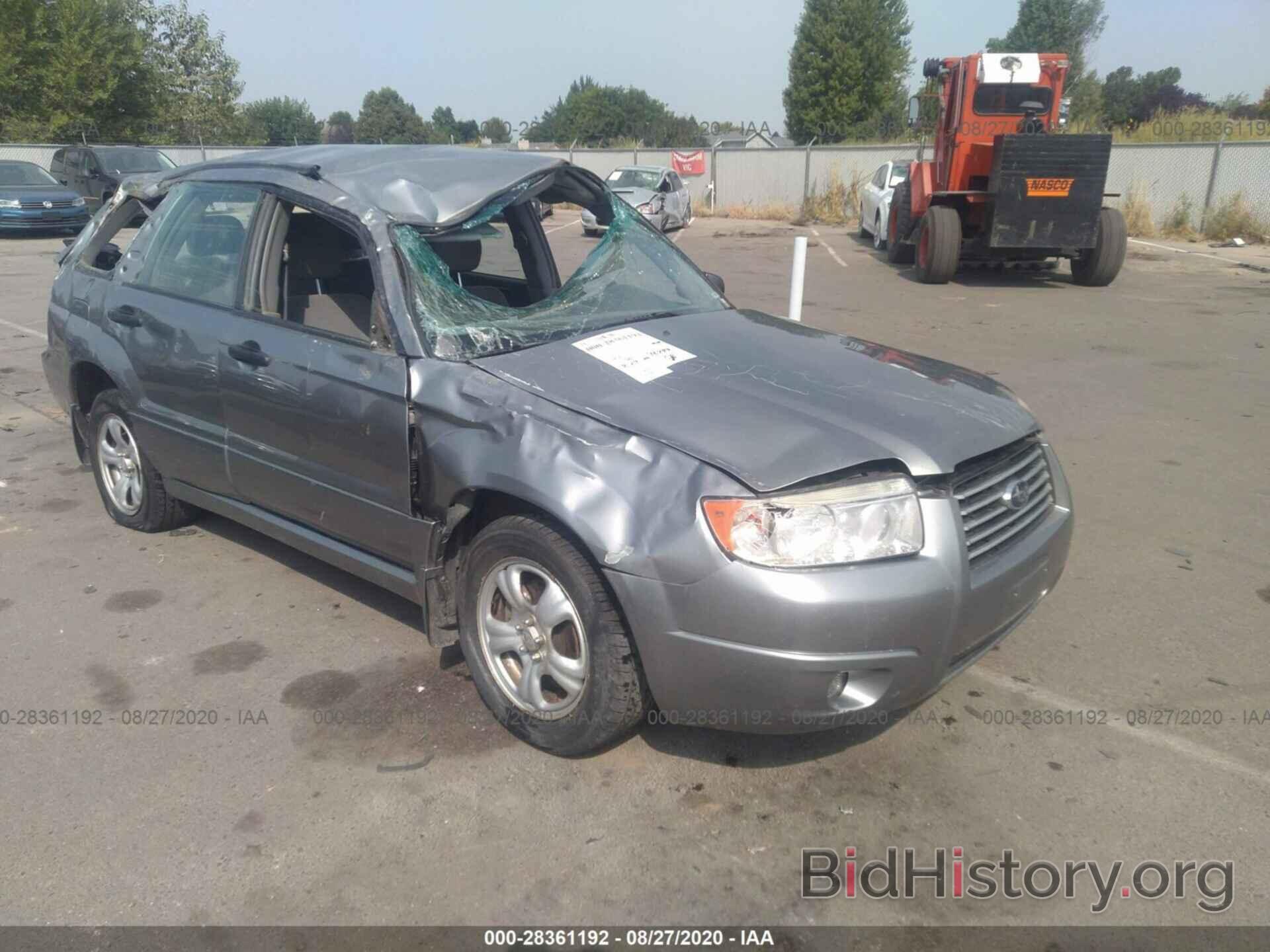 Photo JF1SG63697H732295 - SUBARU FORESTER 2007