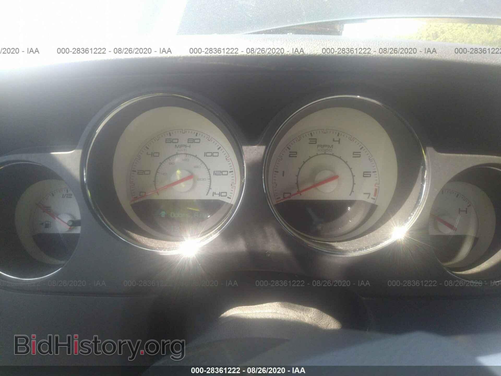 2014 DODGE CHALLENGER - VIN: 2C3CDYAG0EH153240 - Photo 7
