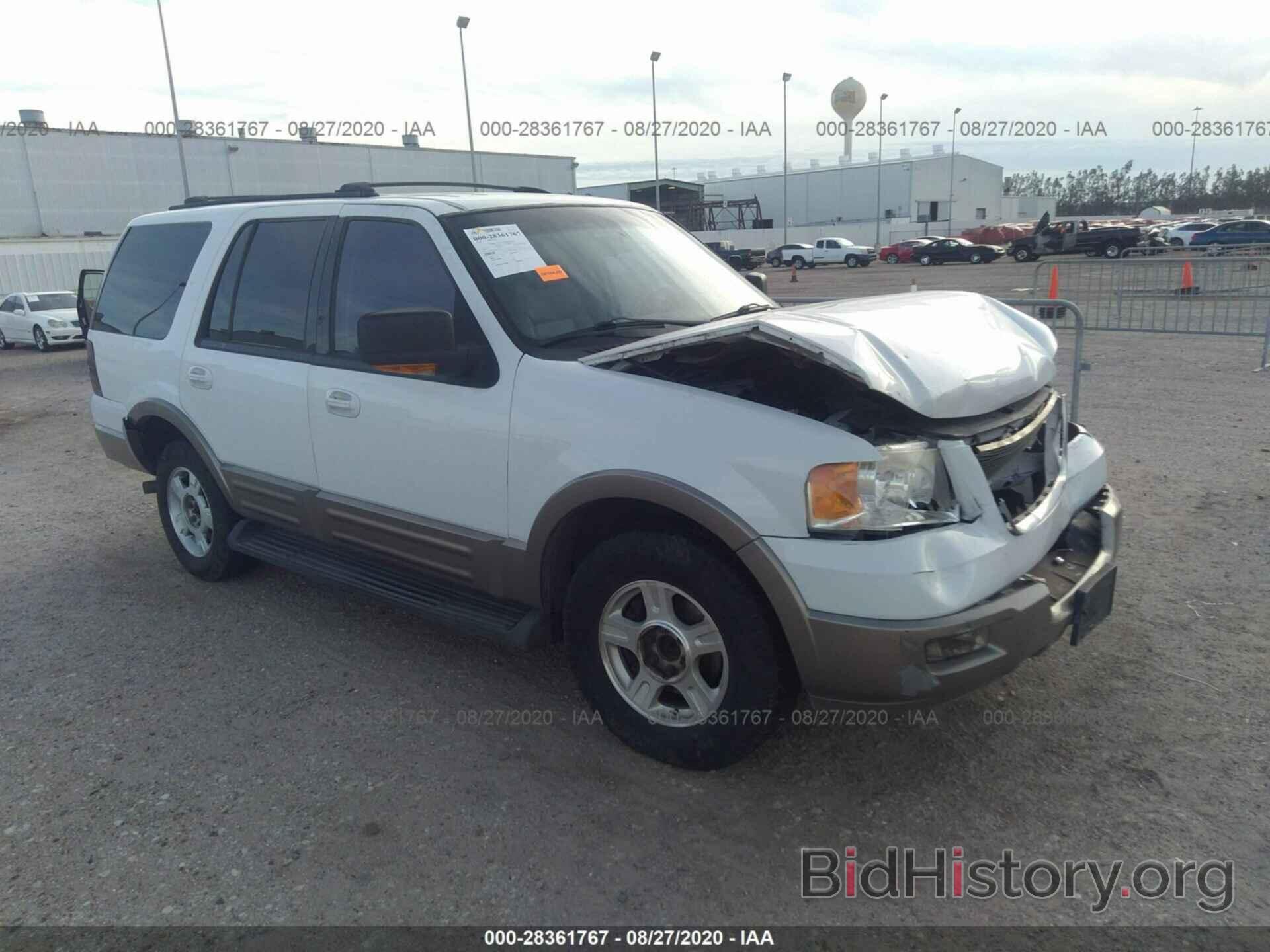 Photo 1FMRU17W23LC01232 - FORD EXPEDITION 2003