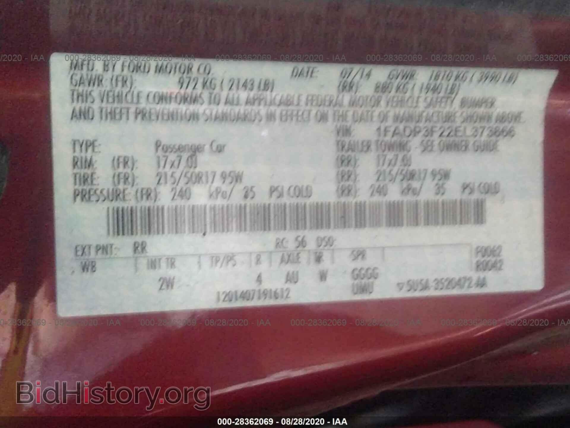 2014 FORD FOCUS - VIN: 1FADP3F22EL373866 - Фото 9