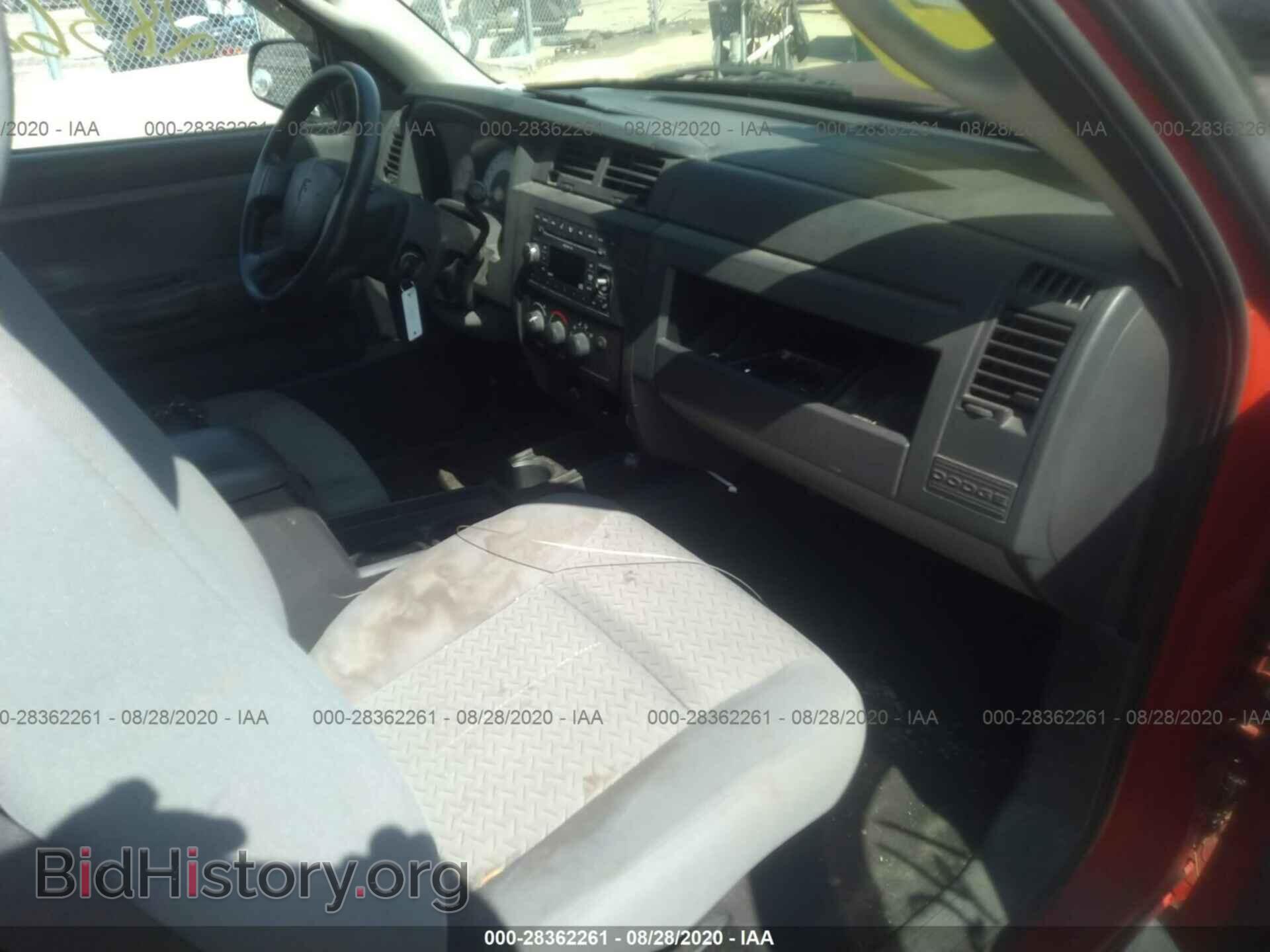 2008 DODGE DAKOTA - VIN: 1D7HE32K28S541173 - Фото 5