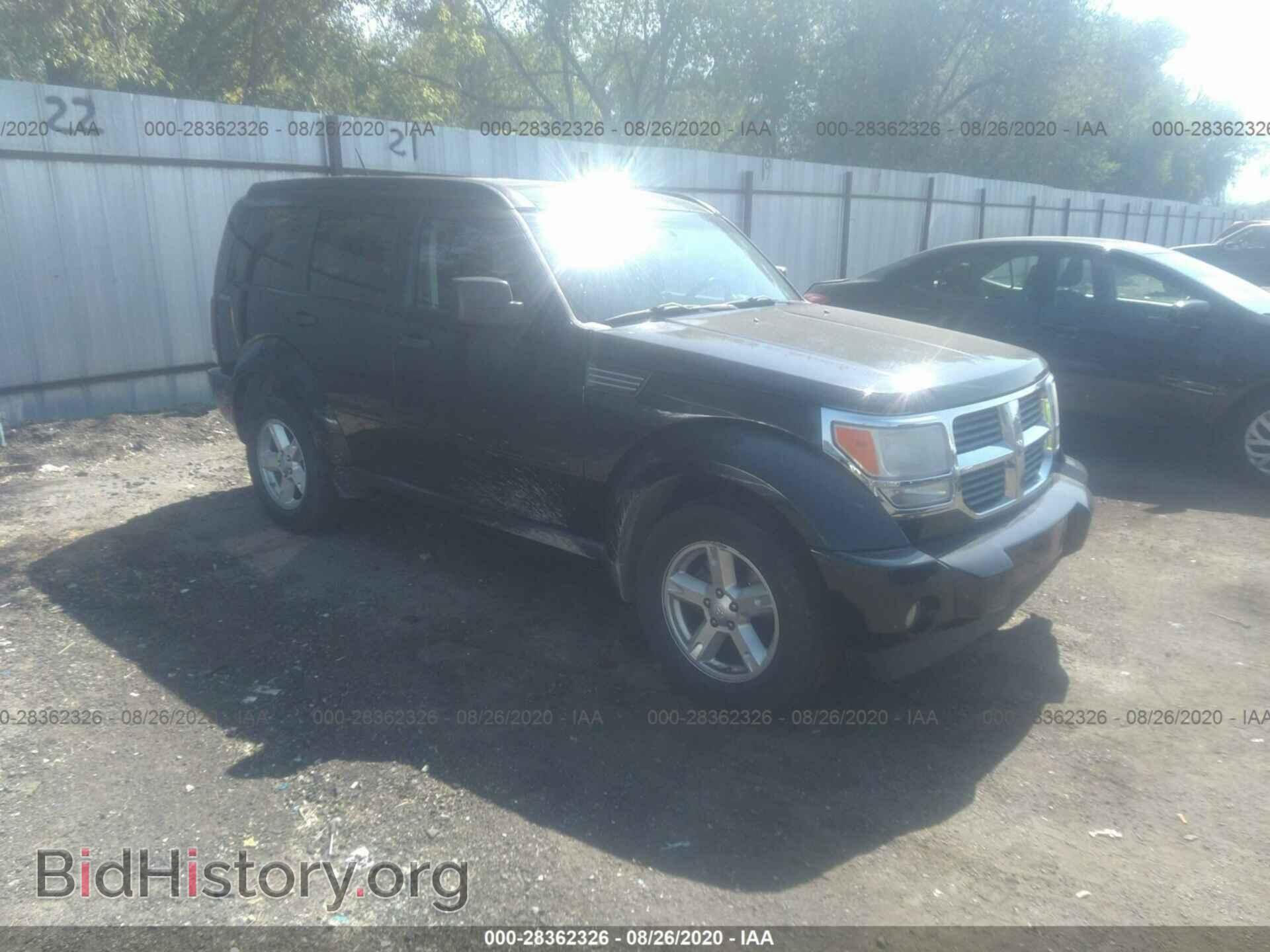 Фотография 1D8GU58K99W542800 - DODGE NITRO 2009