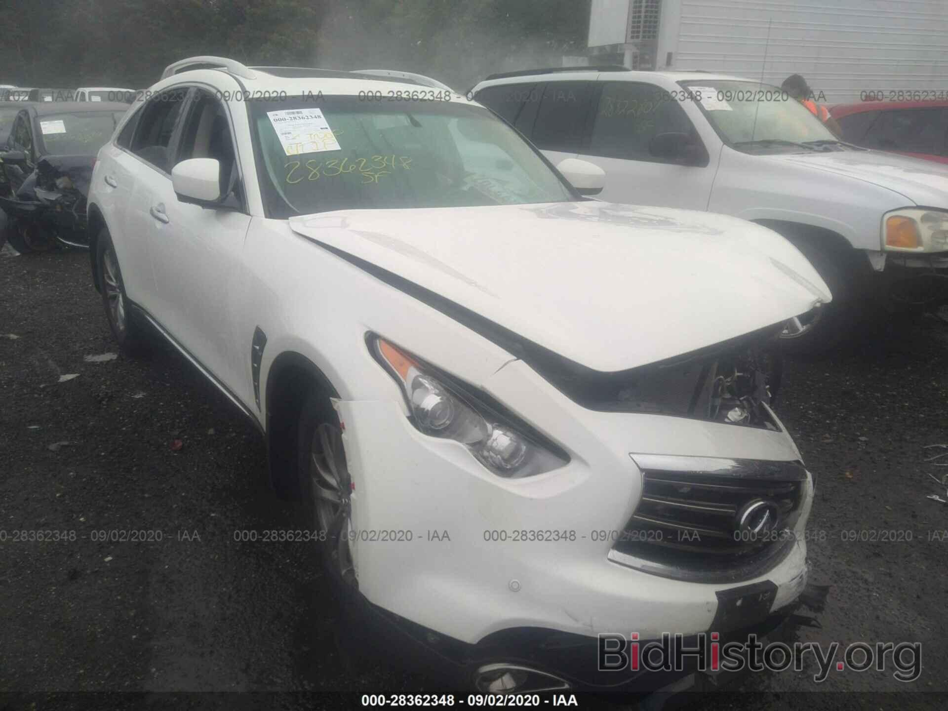 Photo JN8CS1MW1DM174240 - INFINITI FX37 2013