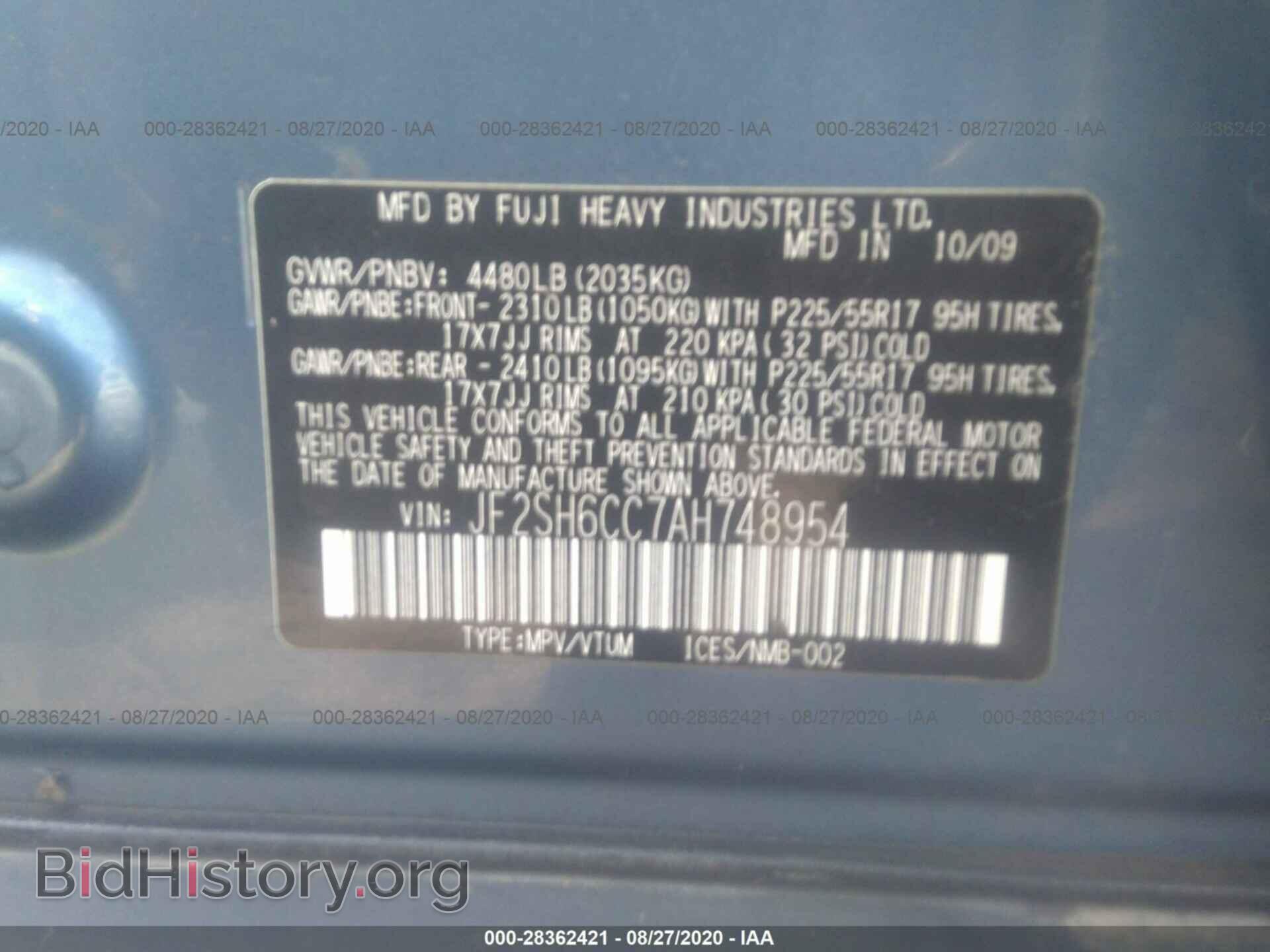2010 SUBARU FORESTER - VIN: JF2SH6CC7AH748954 - Фото 9