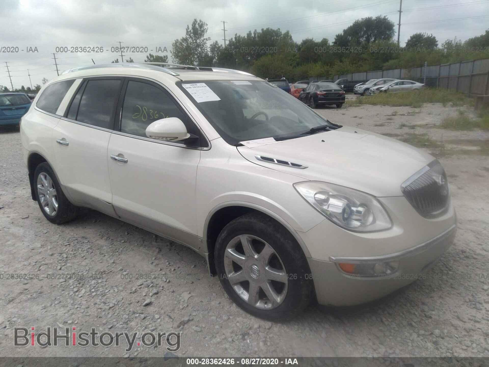 Фотография 5GAEV23D79J209519 - BUICK ENCLAVE 2009