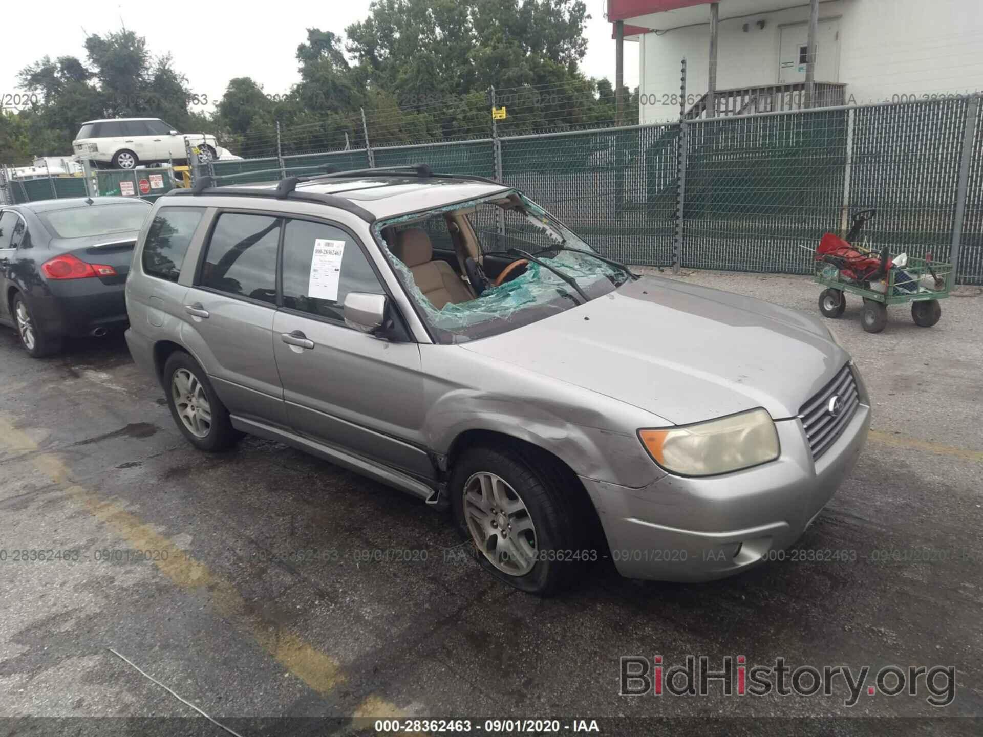 Photo JF1SG67616H714835 - SUBARU FORESTER 2006