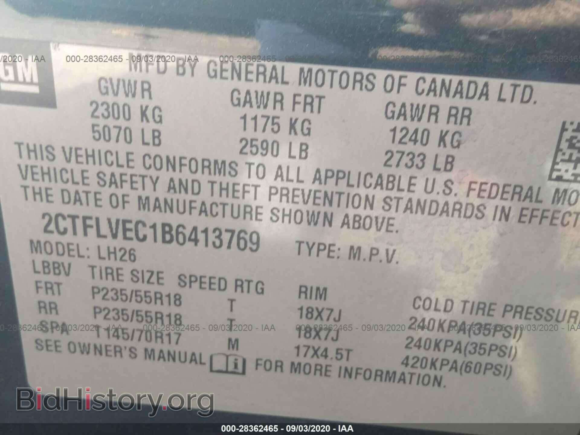 2011 GMC TERRAIN - VIN: 2CTFLVEC1B6413769 - Photo 9
