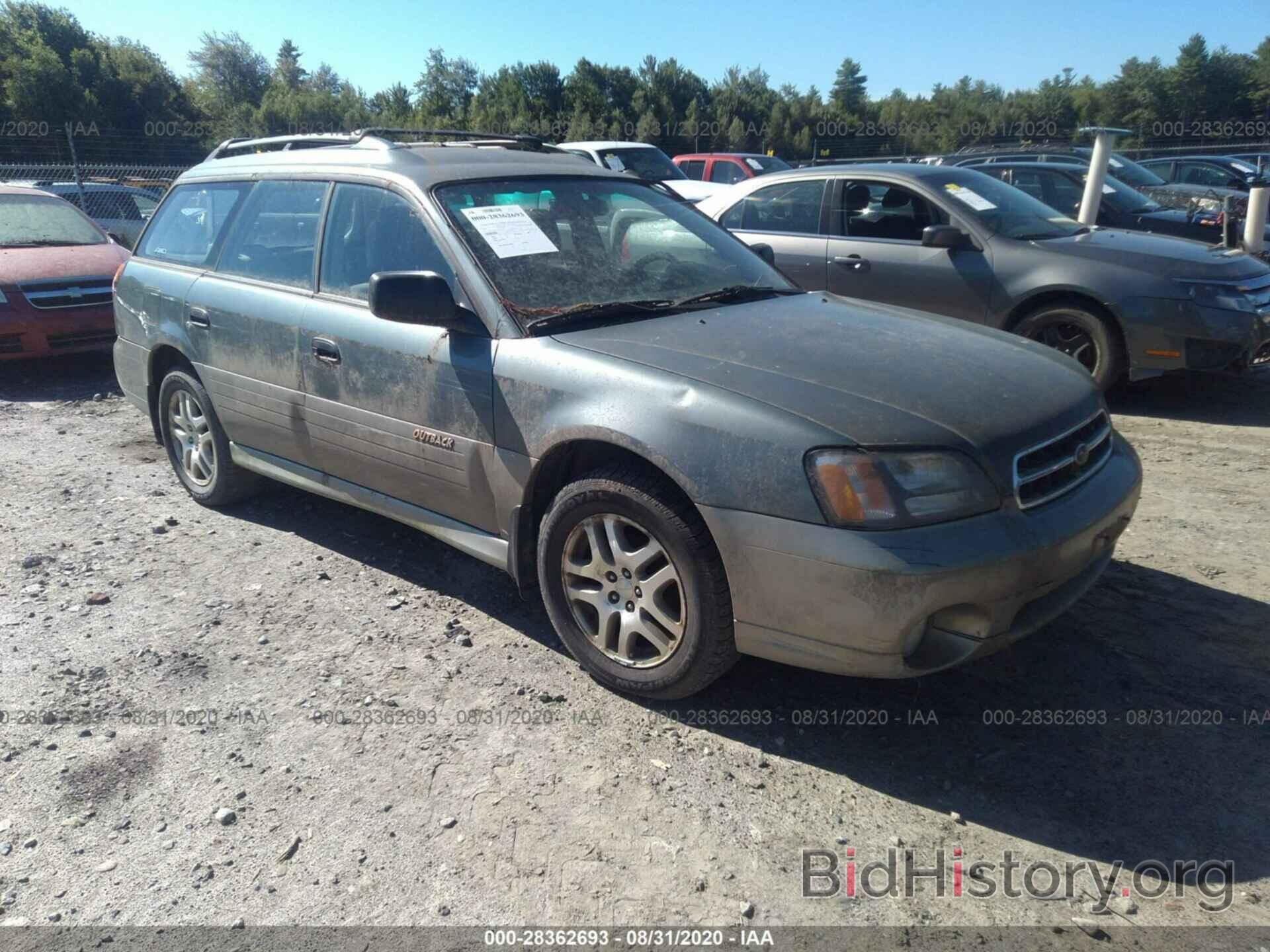 Photo 4S3BH665X16644885 - SUBARU LEGACY WAGON 2001