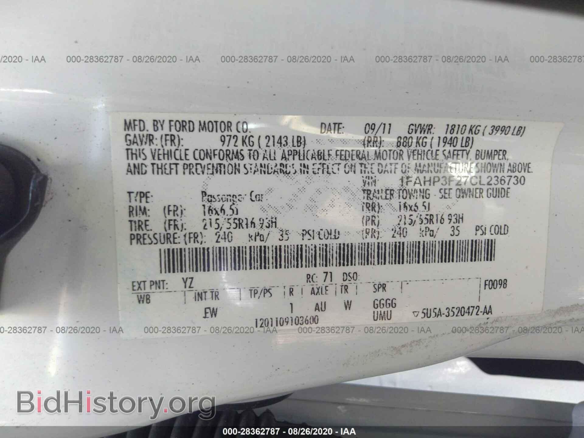 2012 FORD FOCUS - VIN: 1FAHP3F27CL236730 - Фото 9