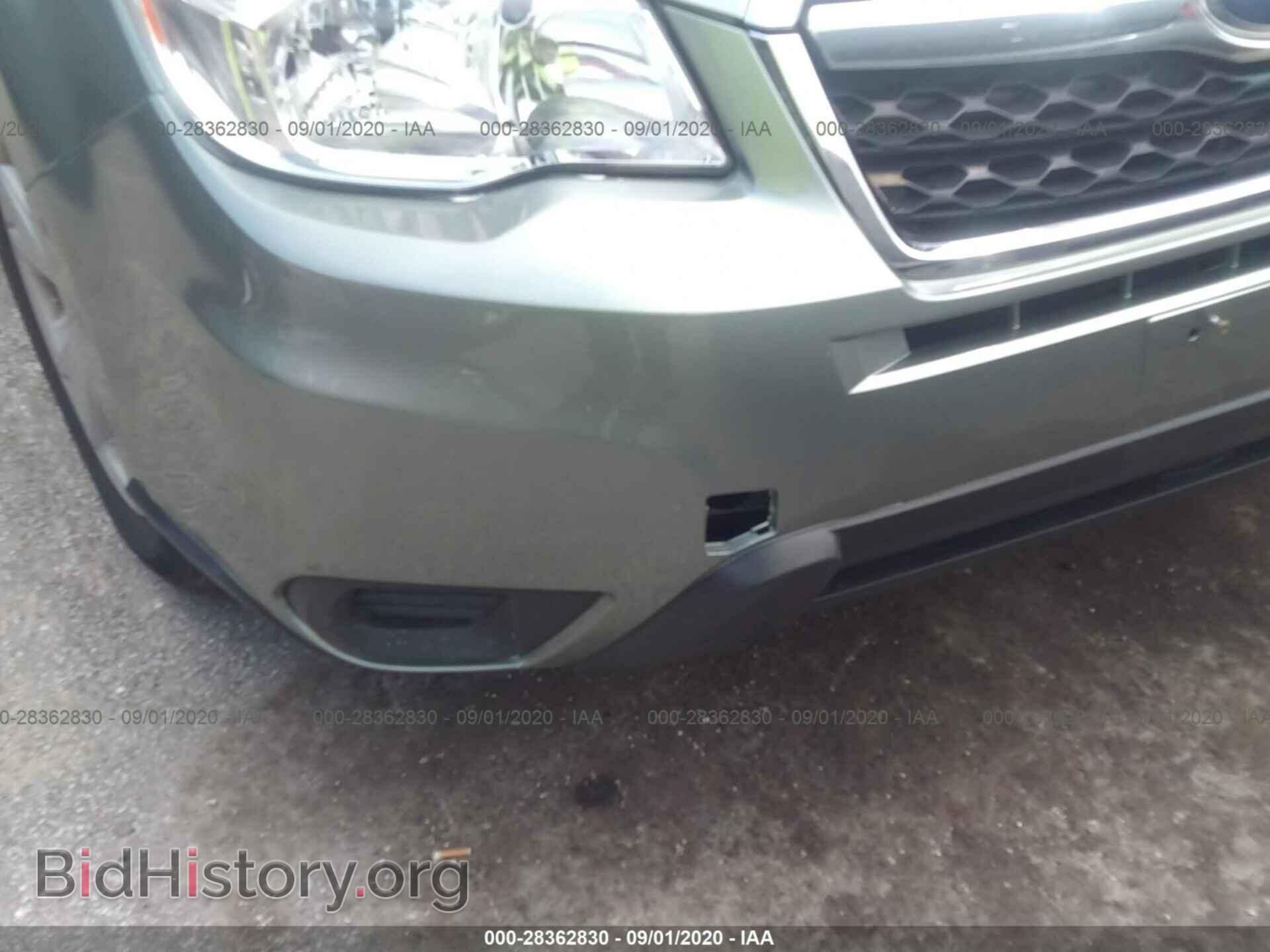 2015 SUBARU FORESTER - VIN: JF2SJADC2FH567290 - Фото 6