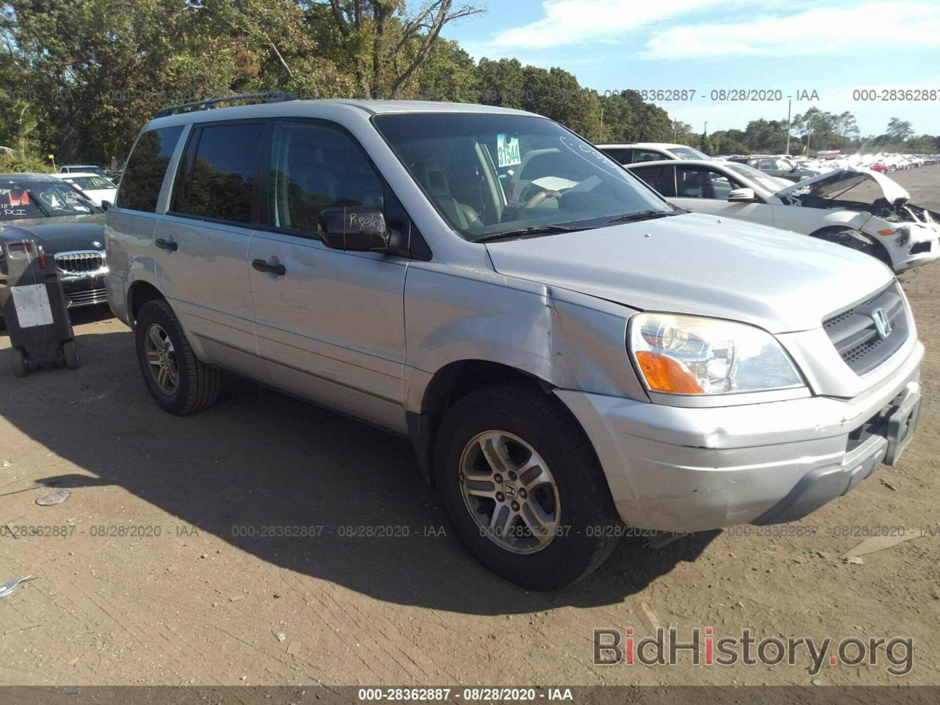 Photo 2HKYF18504H585761 - HONDA PILOT 2004