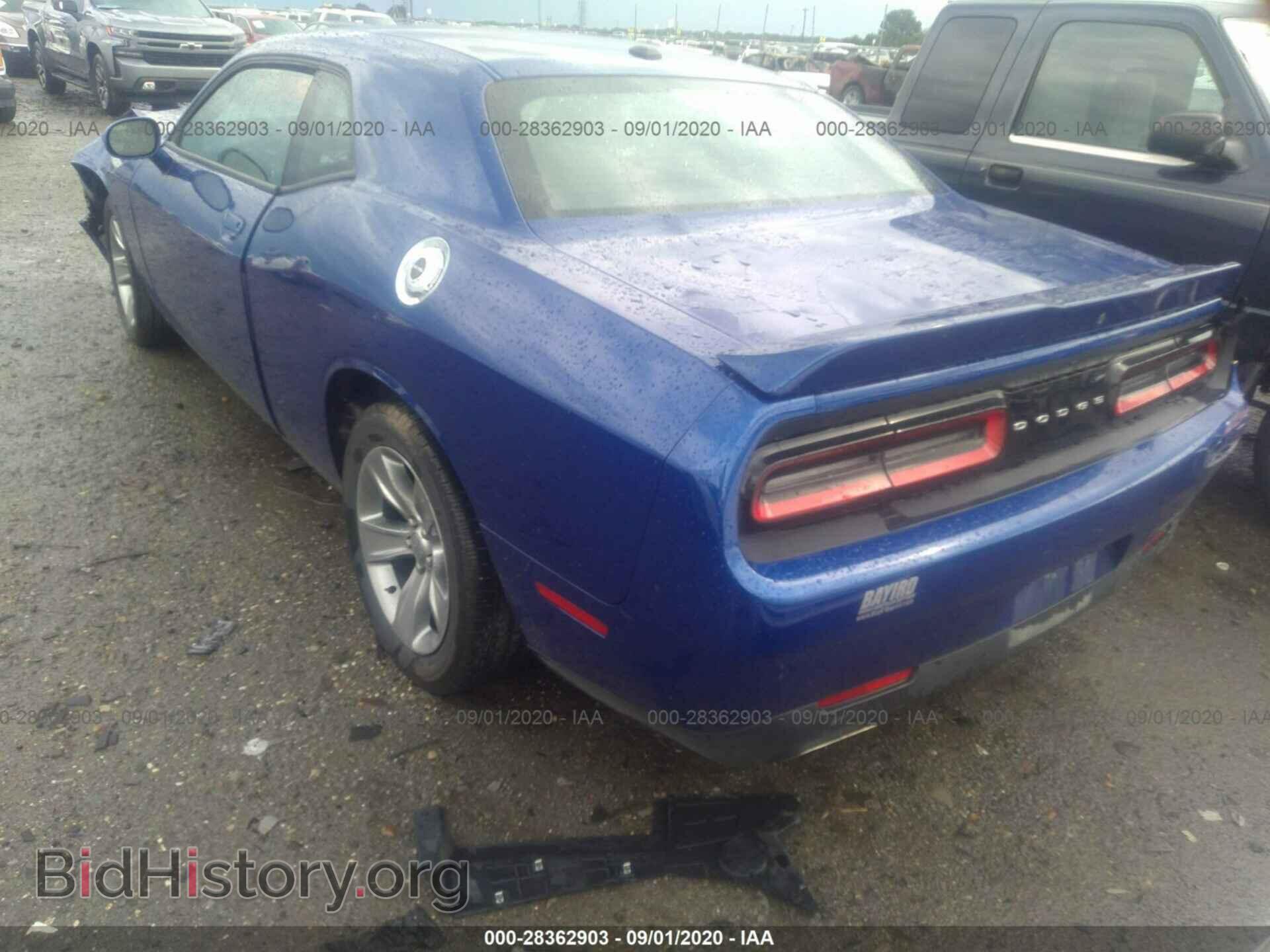 2019 DODGE CHALLENGER - VIN: 2C3CDZAG7KH668768 - Фото 3