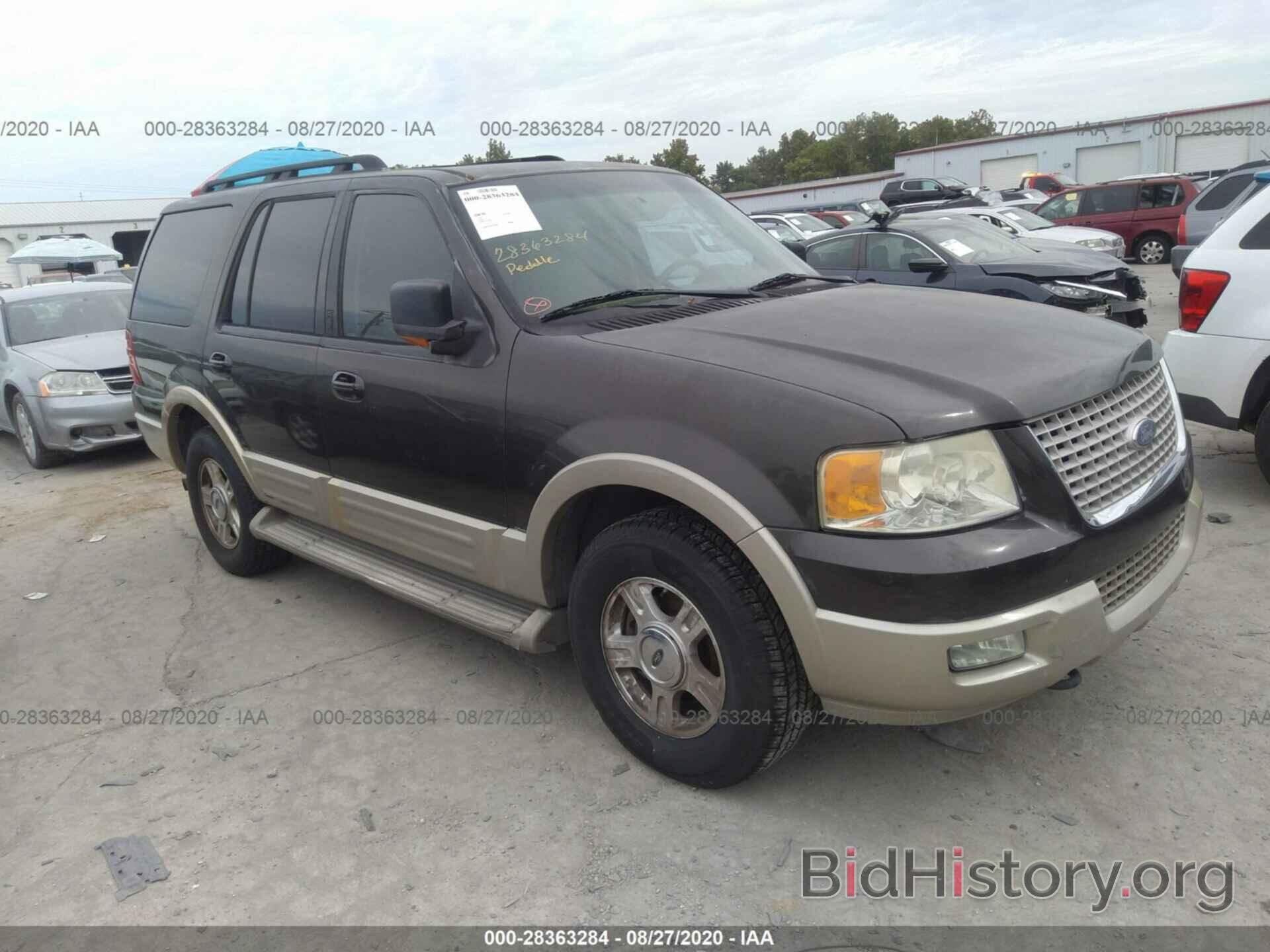 Photo 1FMFU18505LB01707 - FORD EXPEDITION 2005