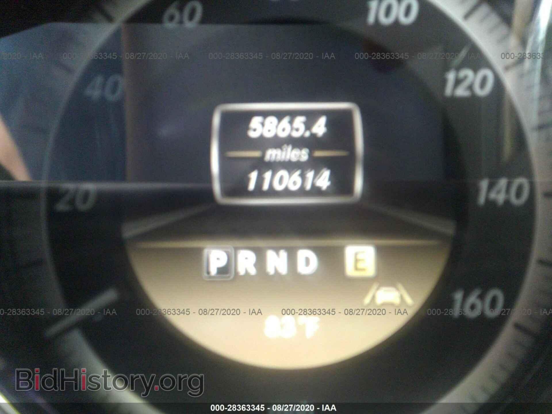 2012 MERCEDES-BENZ E-CLASS - VIN: WDDKK5KF1CF176323 - Фото 7