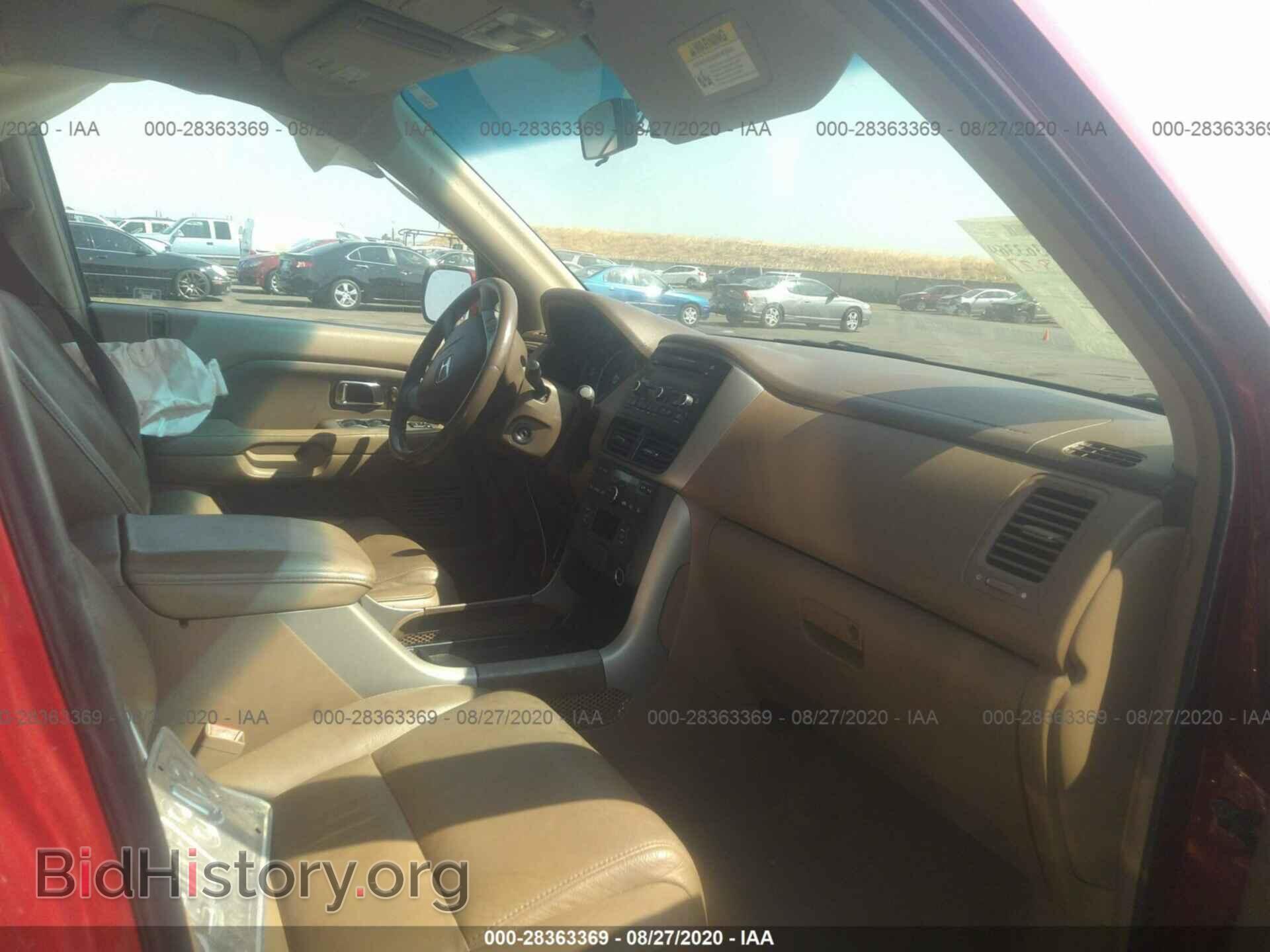 2006 HONDA PILOT - VIN: 5FNYF28526B013484 - Фото 5