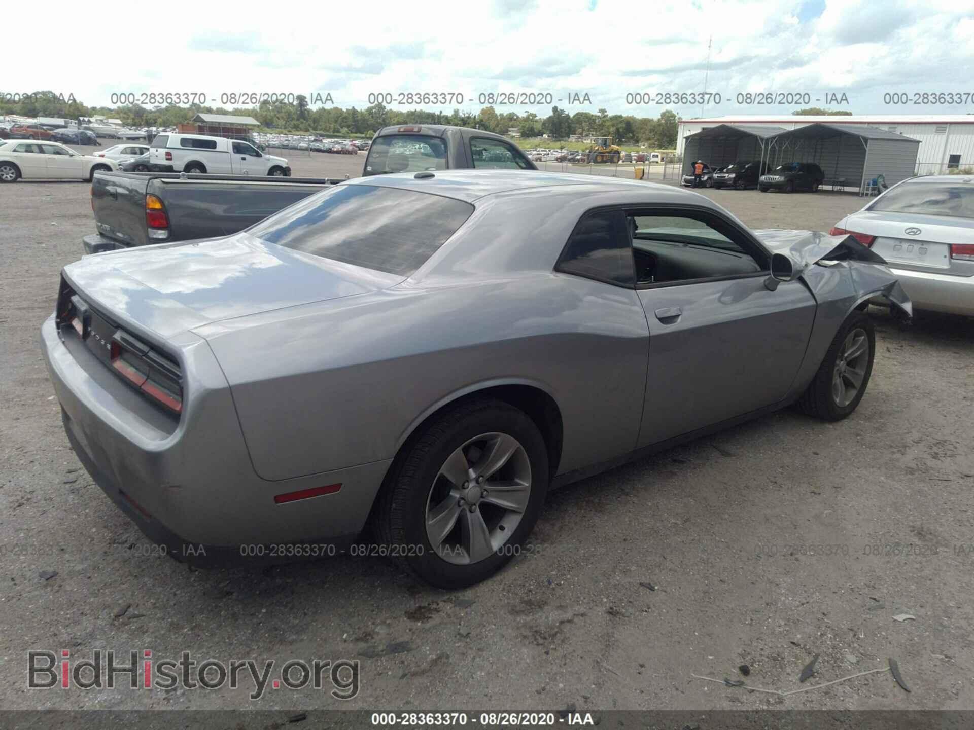 2016 DODGE CHALLENGER - VIN: 2C3CDZAG8GH352948 - Фото 4