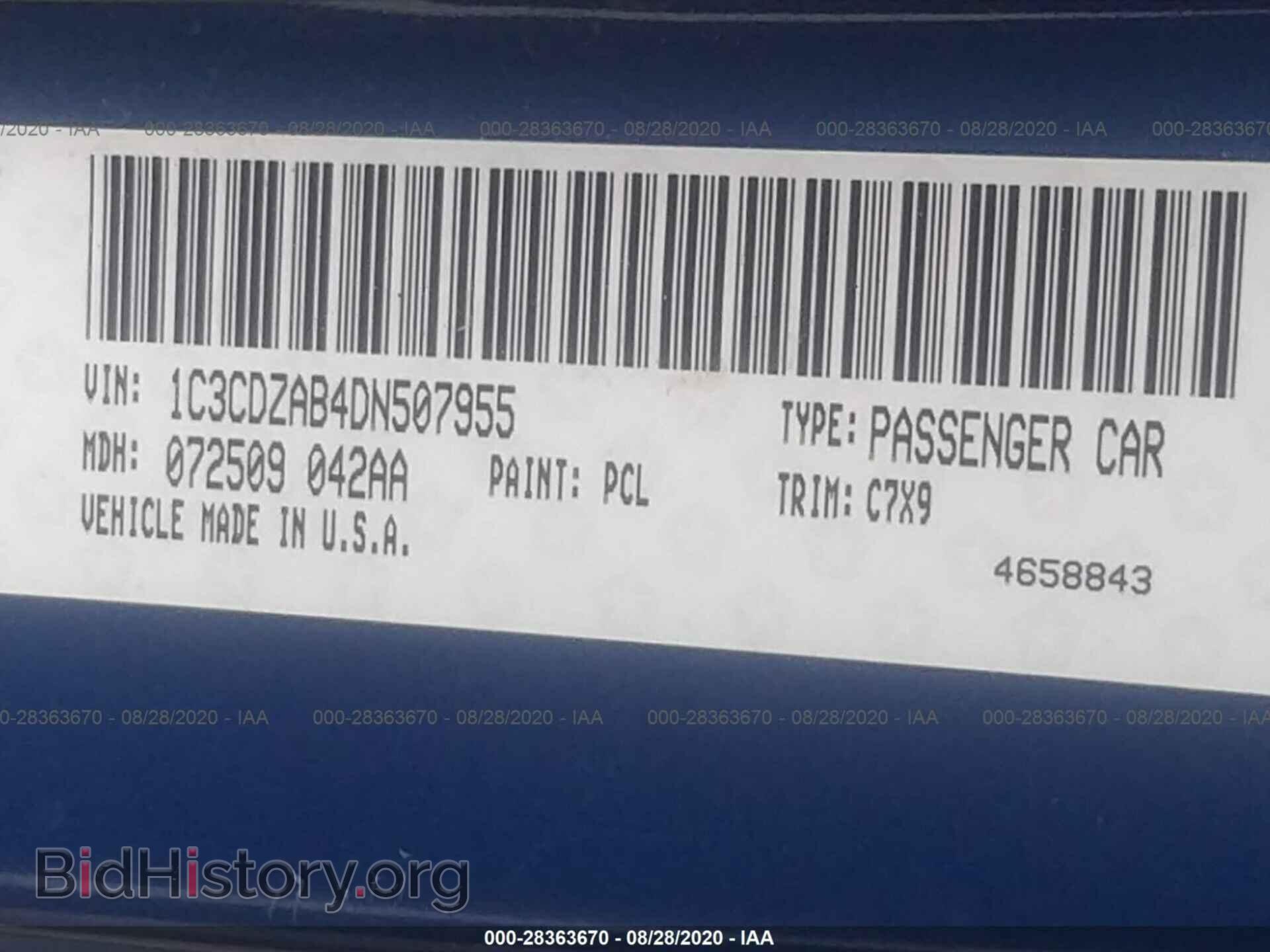 2013 DODGE AVENGER - VIN: 1C3CDZAB4DN507955 - Photo 9