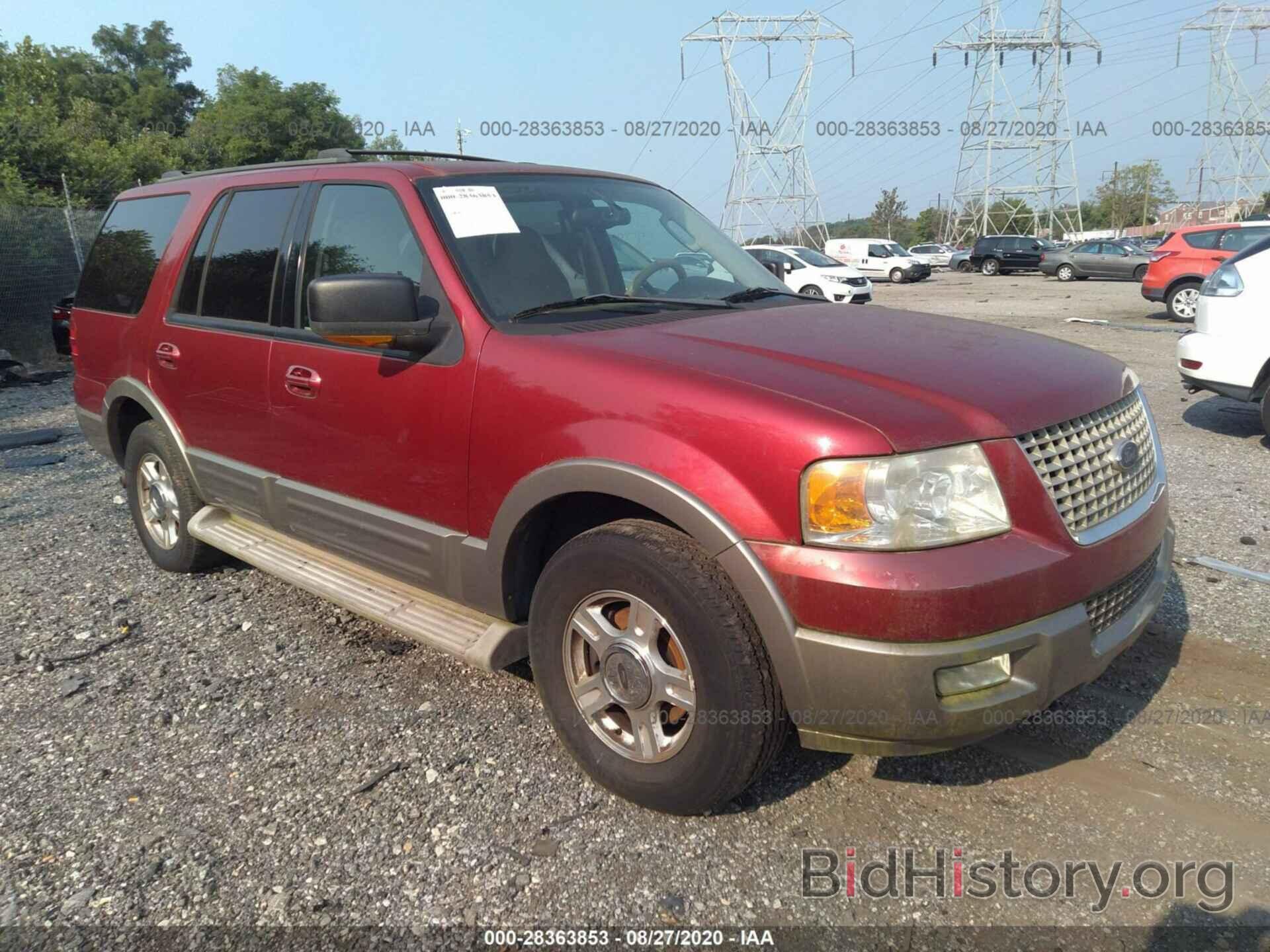 Photo 1FMPU18L94LB16840 - FORD EXPEDITION 2004
