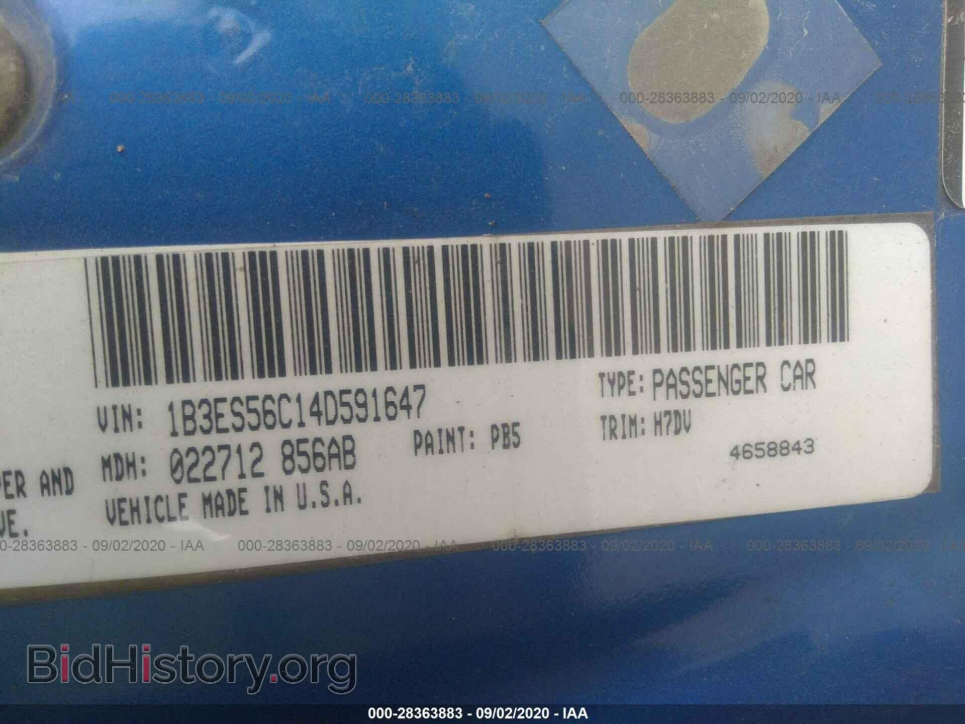 2004 DODGE NEON - VIN: 1B3ES56C14D591647 - Фото 9