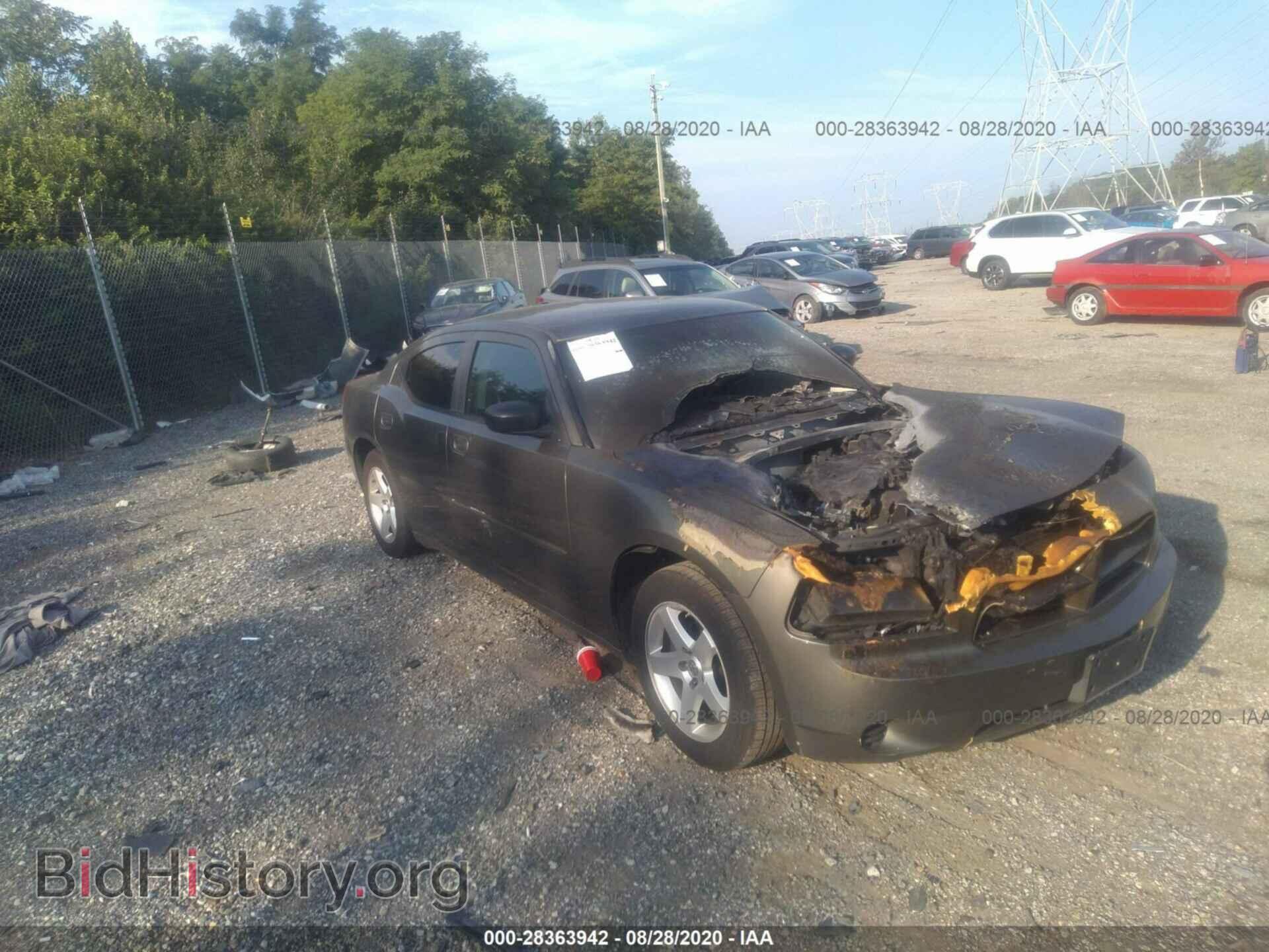 Фотография 2B3KA43D29H536664 - DODGE CHARGER 2009