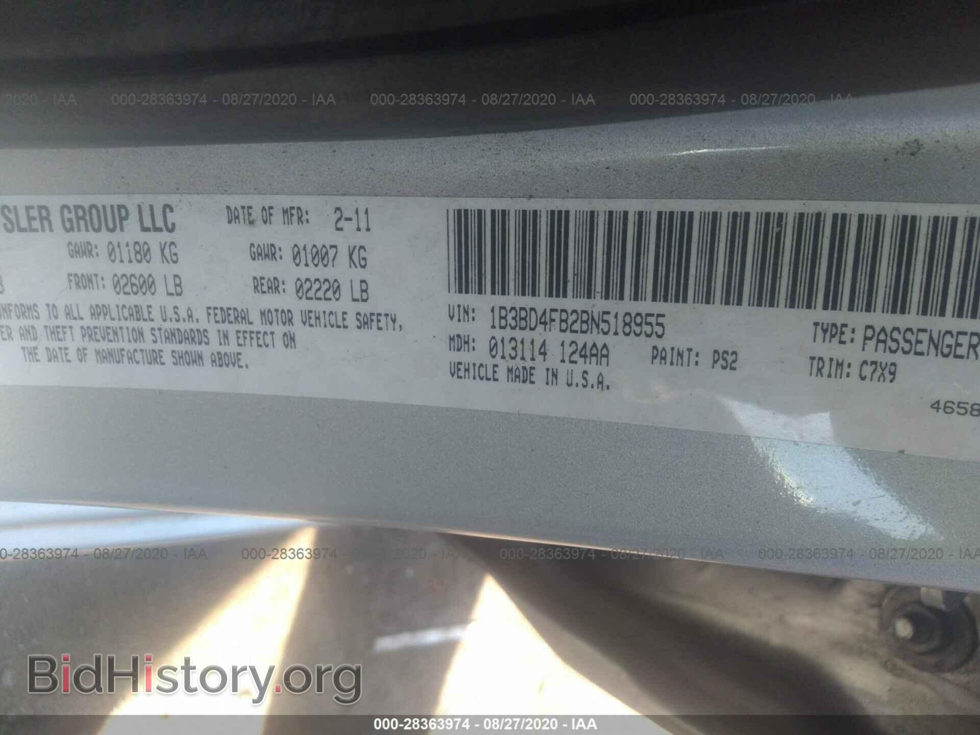 2011 DODGE AVENGER - VIN: 1B3BD4FB2BN518955 - Photo 9