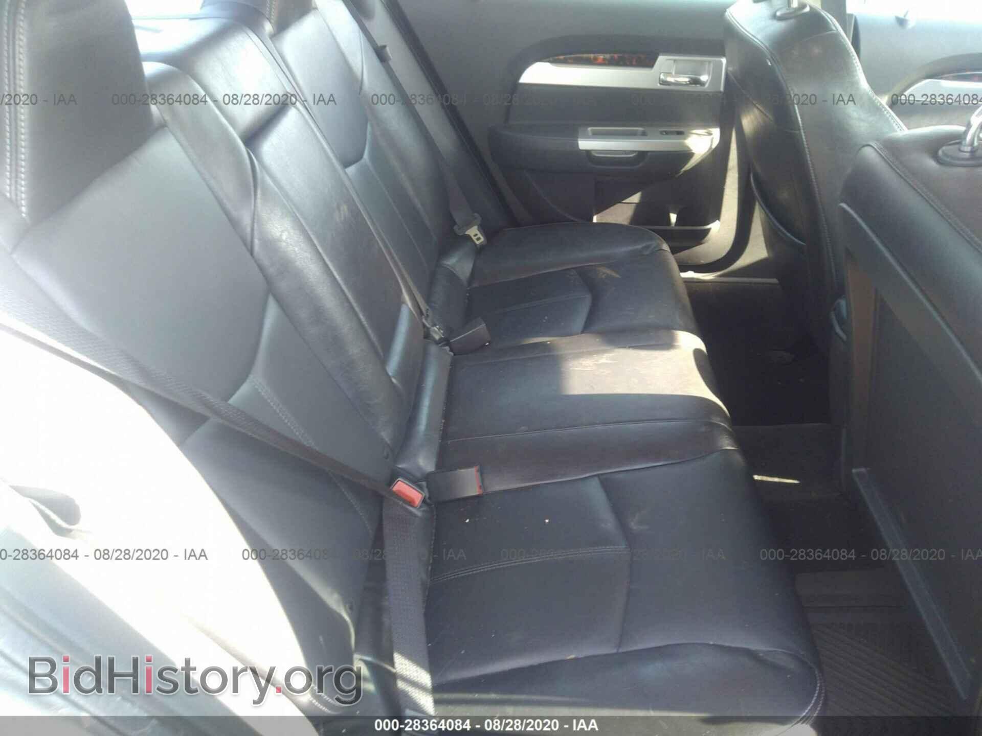 2010 CHRYSLER SEBRING - VIN: 1C3CC5FB2AN180701 - Фото 8
